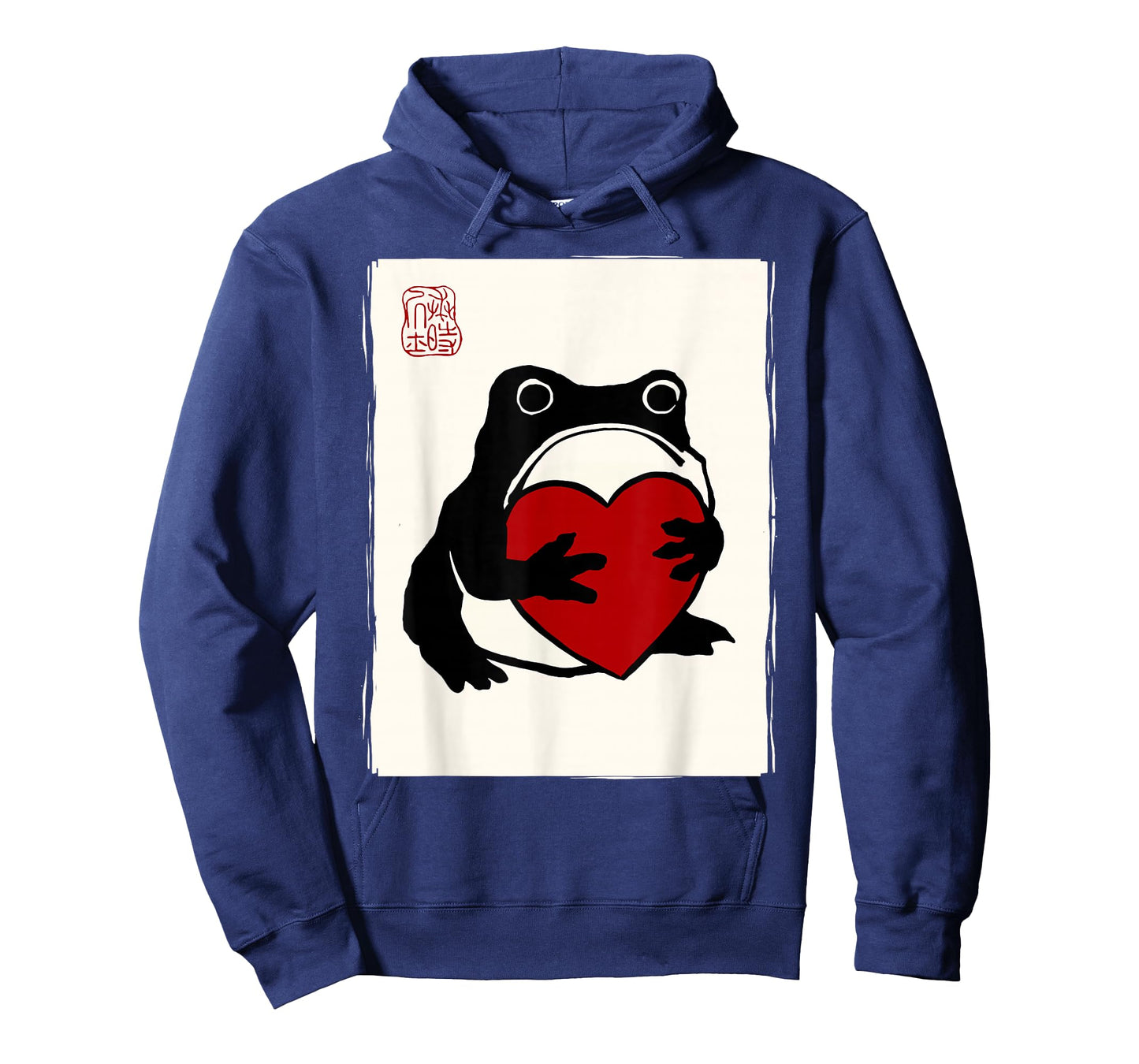 Grumpy Frog Japanese Men Women Kids St. Valentine's Day T-Shirt