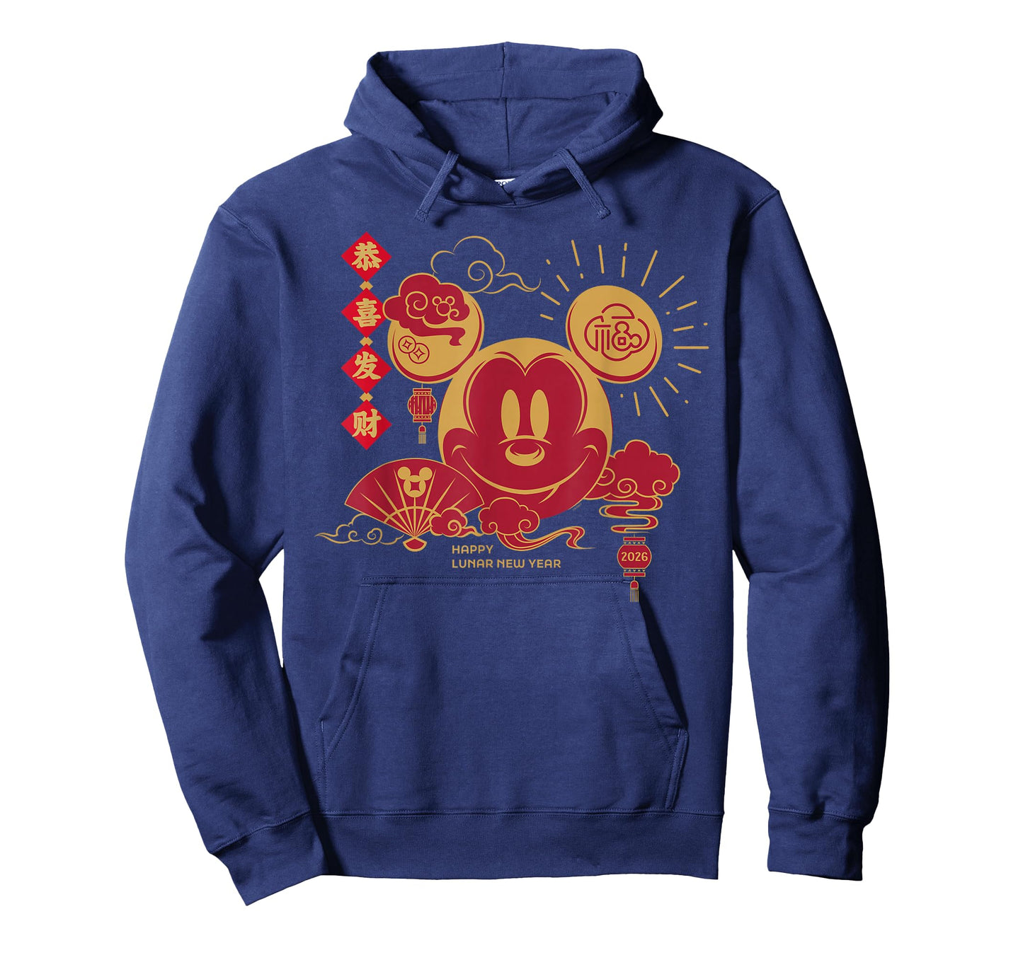 Disney Mickey Mouse Chinese Happy Lunar New Year 2026 T-Shirt