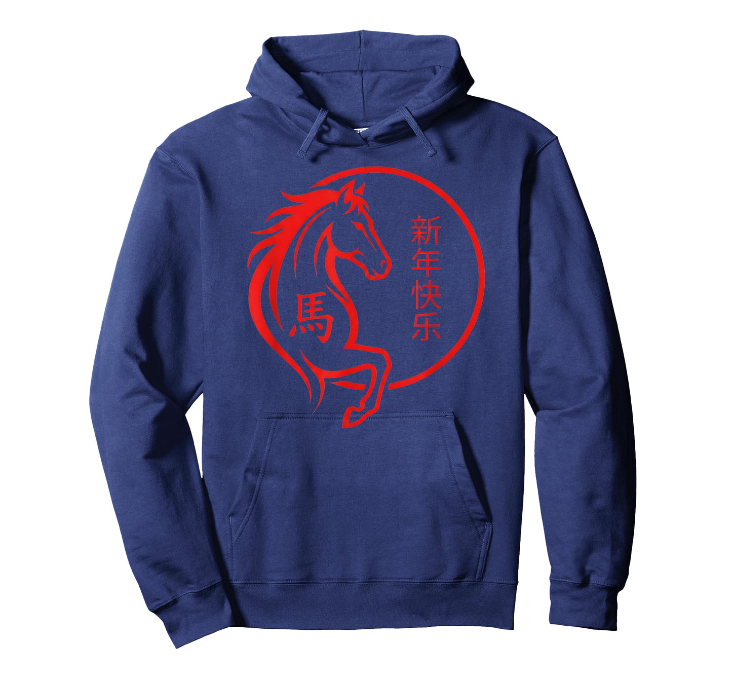 Chinese New Year 2026 Year of The Horse 2026 T-Shirt