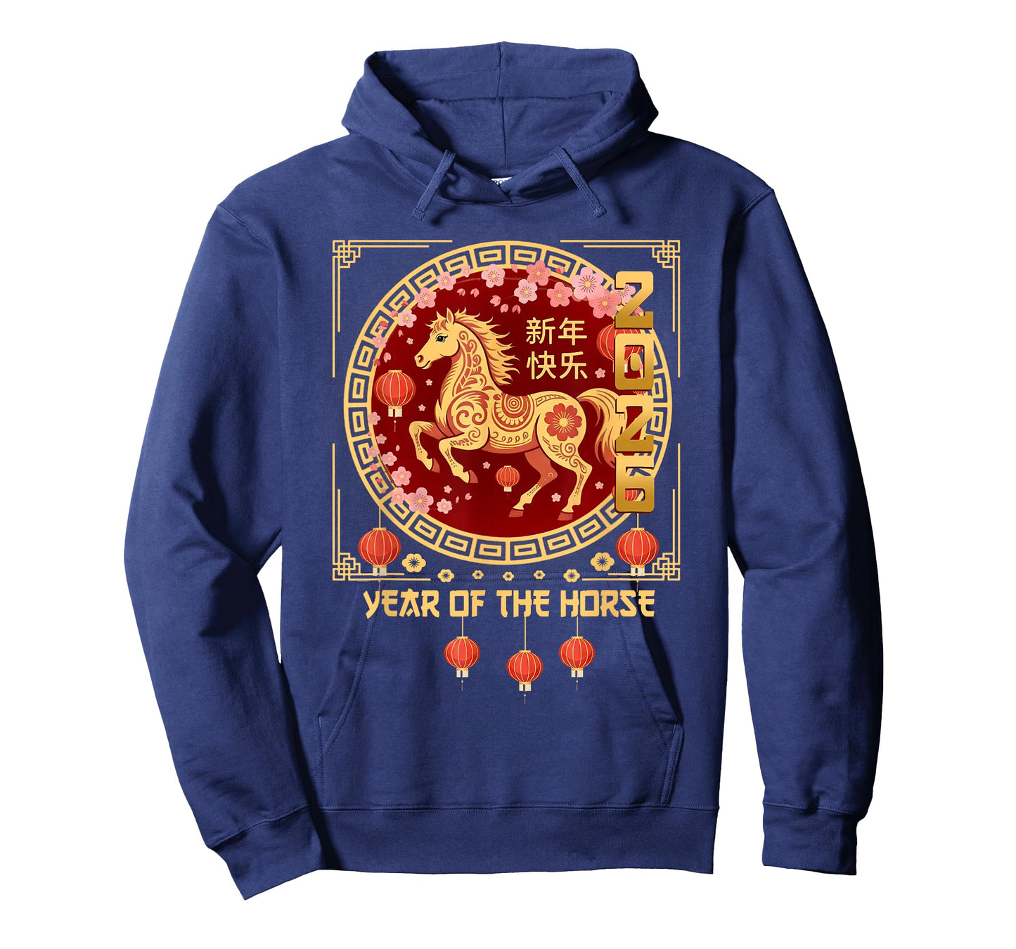 Year of The Horse 2026 Lunar New Year Chinese New Year 2026 T-Shirt