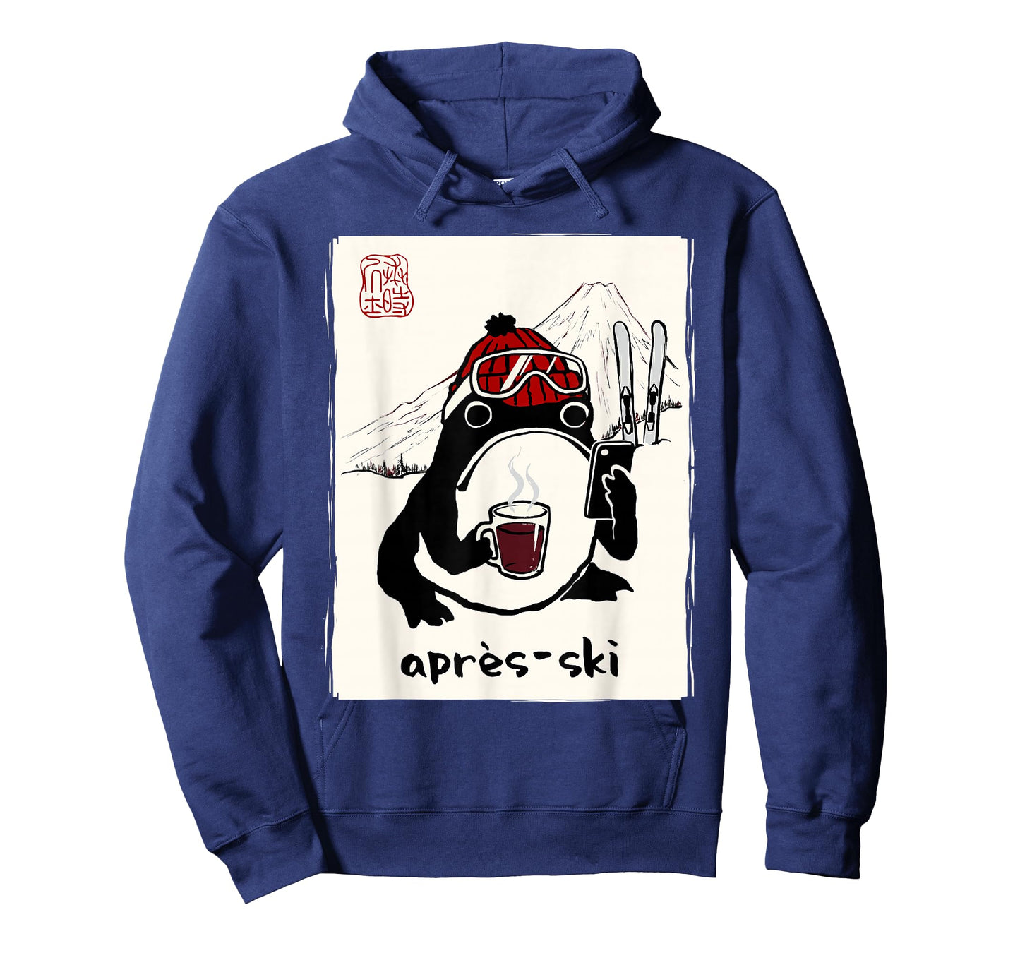 Après-Ski Skier Japanese Men Women Kids Funny Skiing T-Shirt