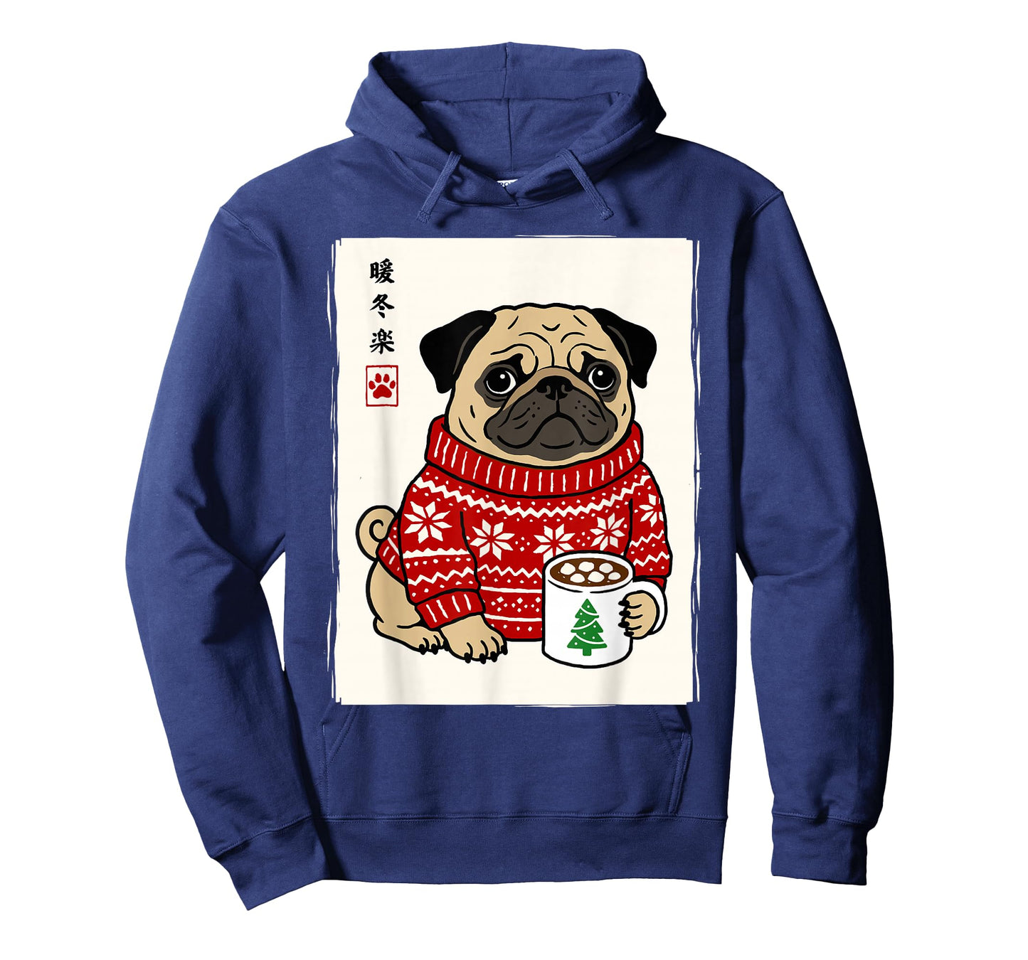 Pug Christmas Dog Mom Japanese Men Women Kids Funny Pug T-Shirt