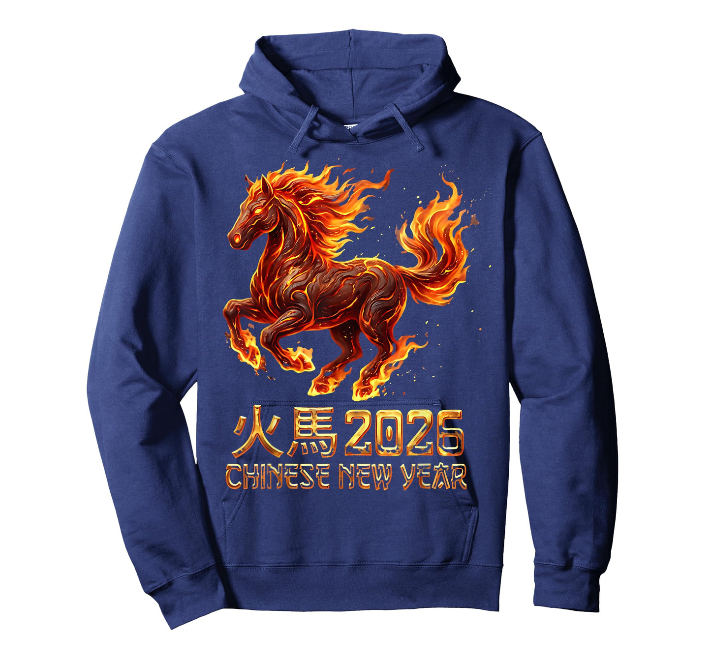 Chinese New Year of The Horse 2026 Fire Horse China Lunar T-Shirt