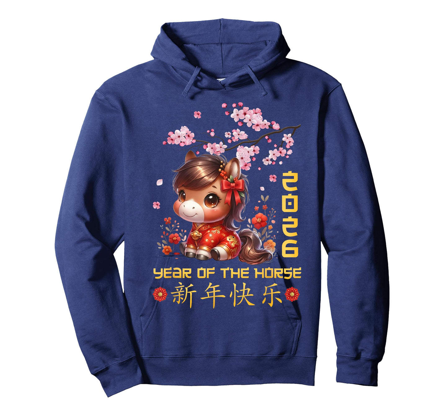 Chinese New Year of The Horse 2026 Lunar New Year Kids Girls T-Shirt