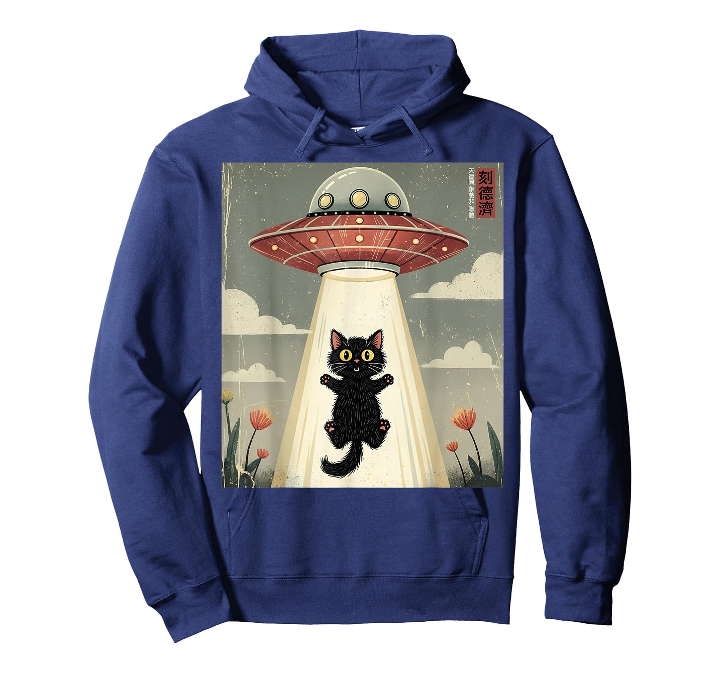 Cat UFO Abduction Graphic Tee Vintage Japanese Cat Alien T-Shirt