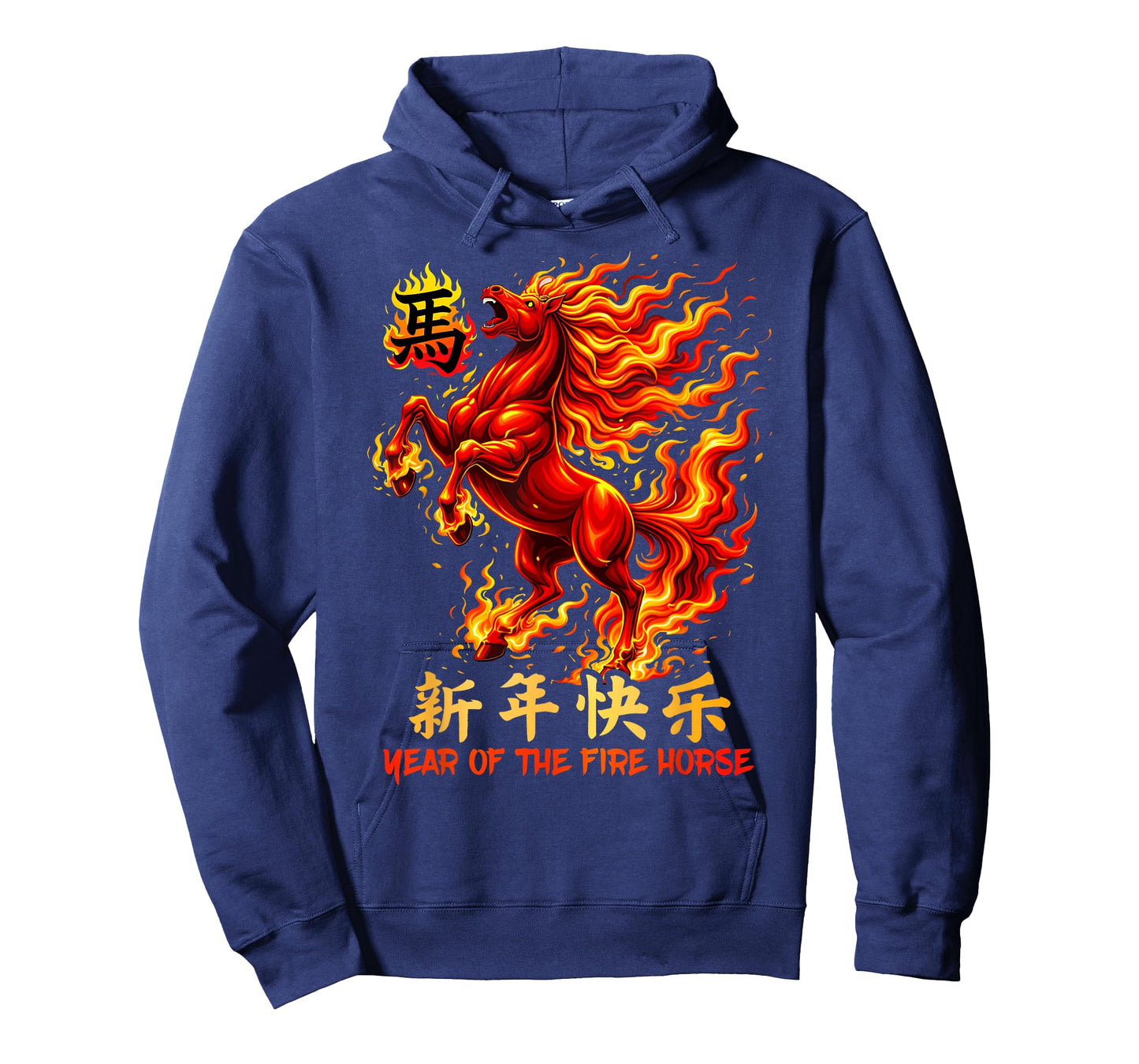 Fire Horse Red Chinese Zodiac Lunar New Year 2026 T-Shirt
