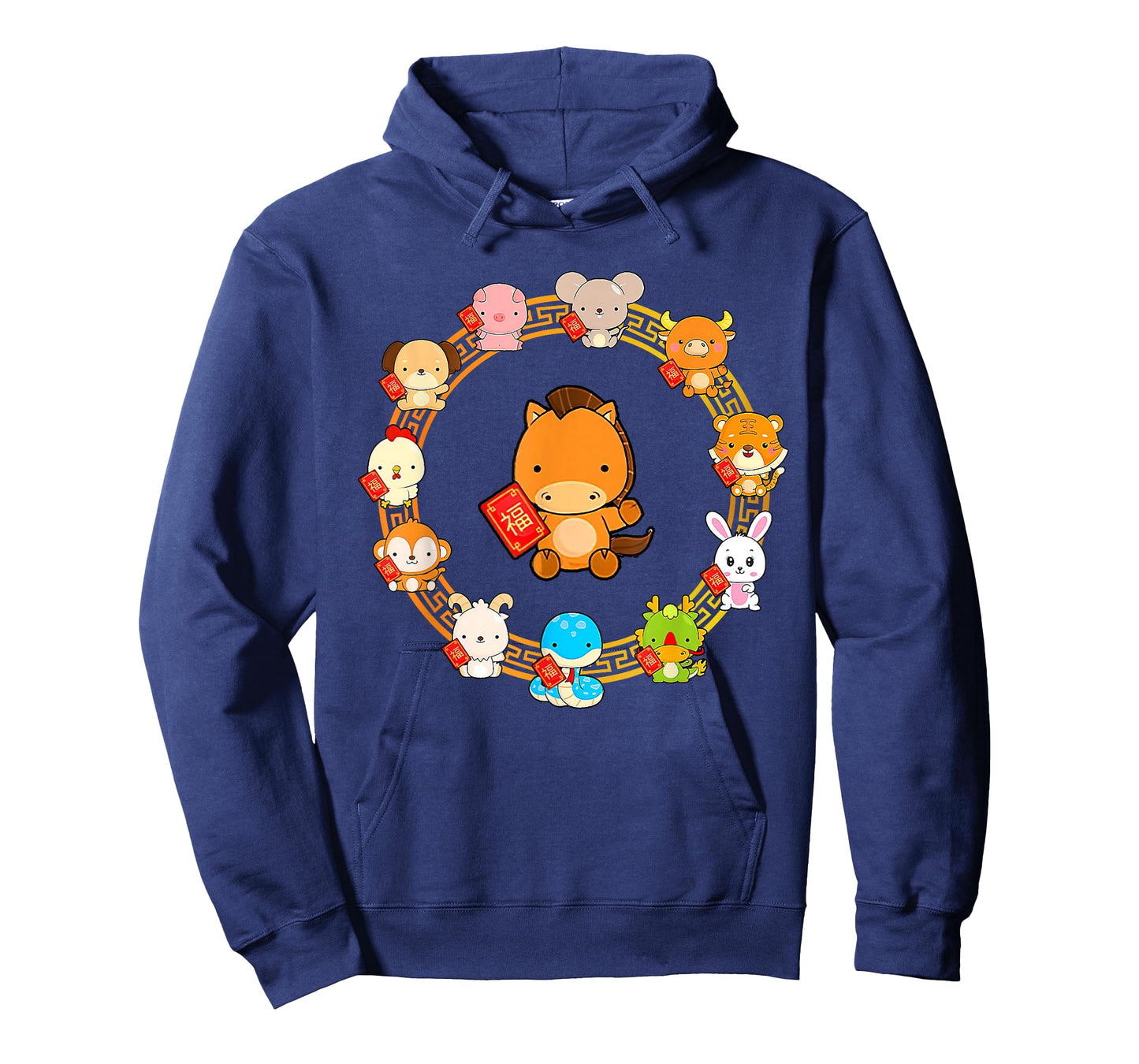 Chinese Lunar New Year 12 Animal Zodiac Signs Cute Horse T-Shirt