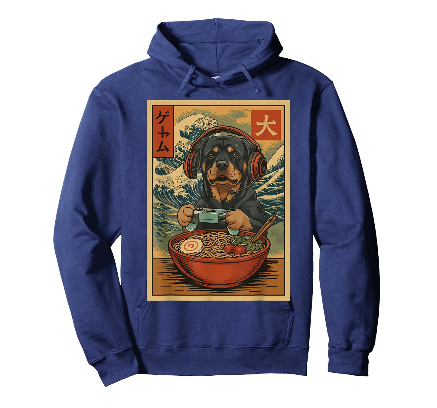 Kawaii Anime Gamer Rottweiler Ramen Retro Japanese Gaming T-Shirt