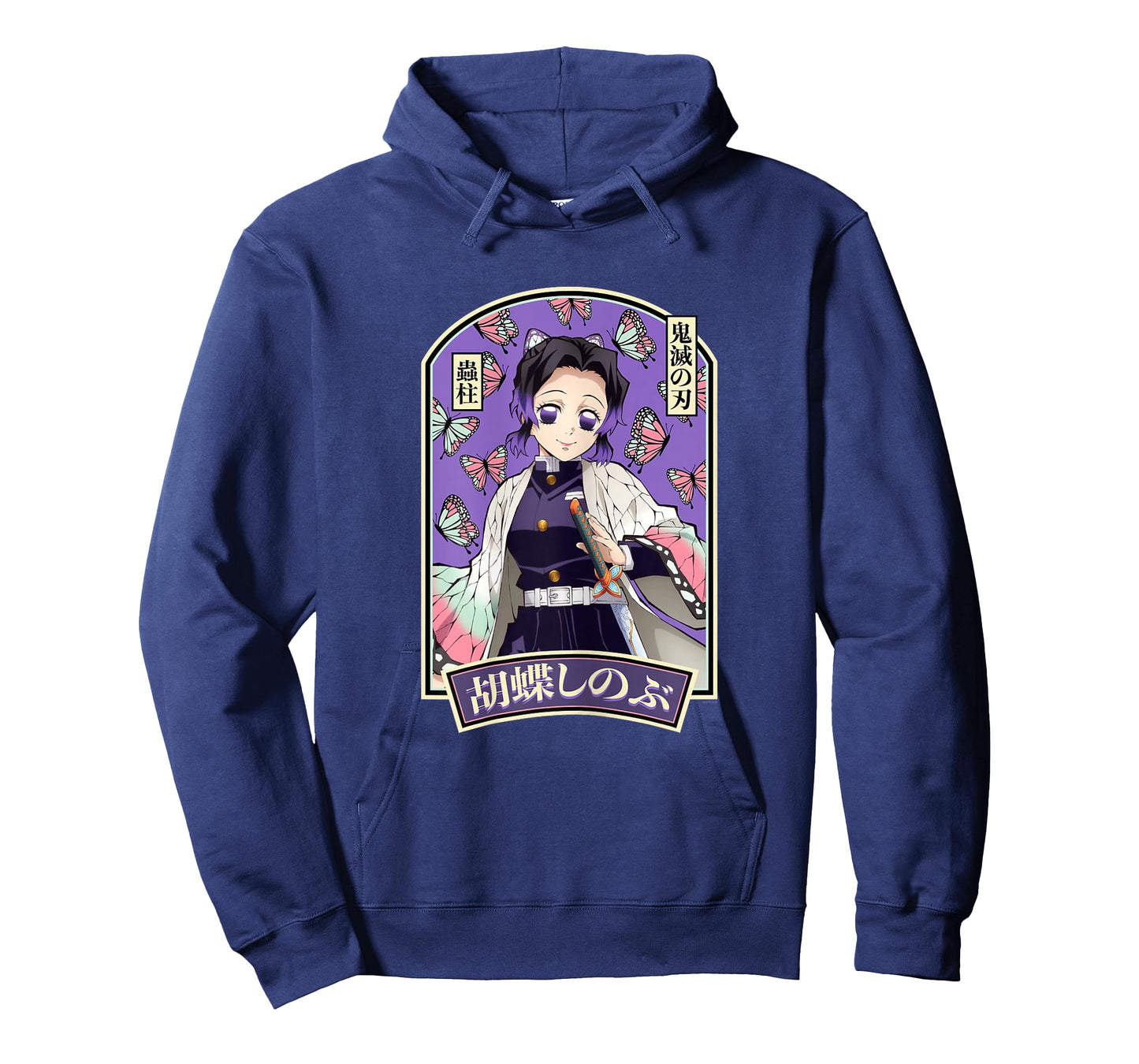 Demon Slayer: Kimetsu no Yaiba Shinobu Butterfly Style T-Shirt