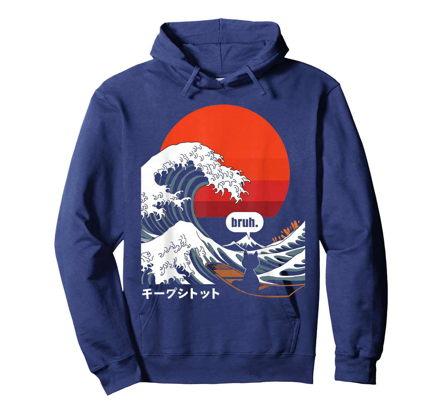 Japanese Surfing Cat Tshirt Bruh. The Great Wave Kanagawa T-Shirt