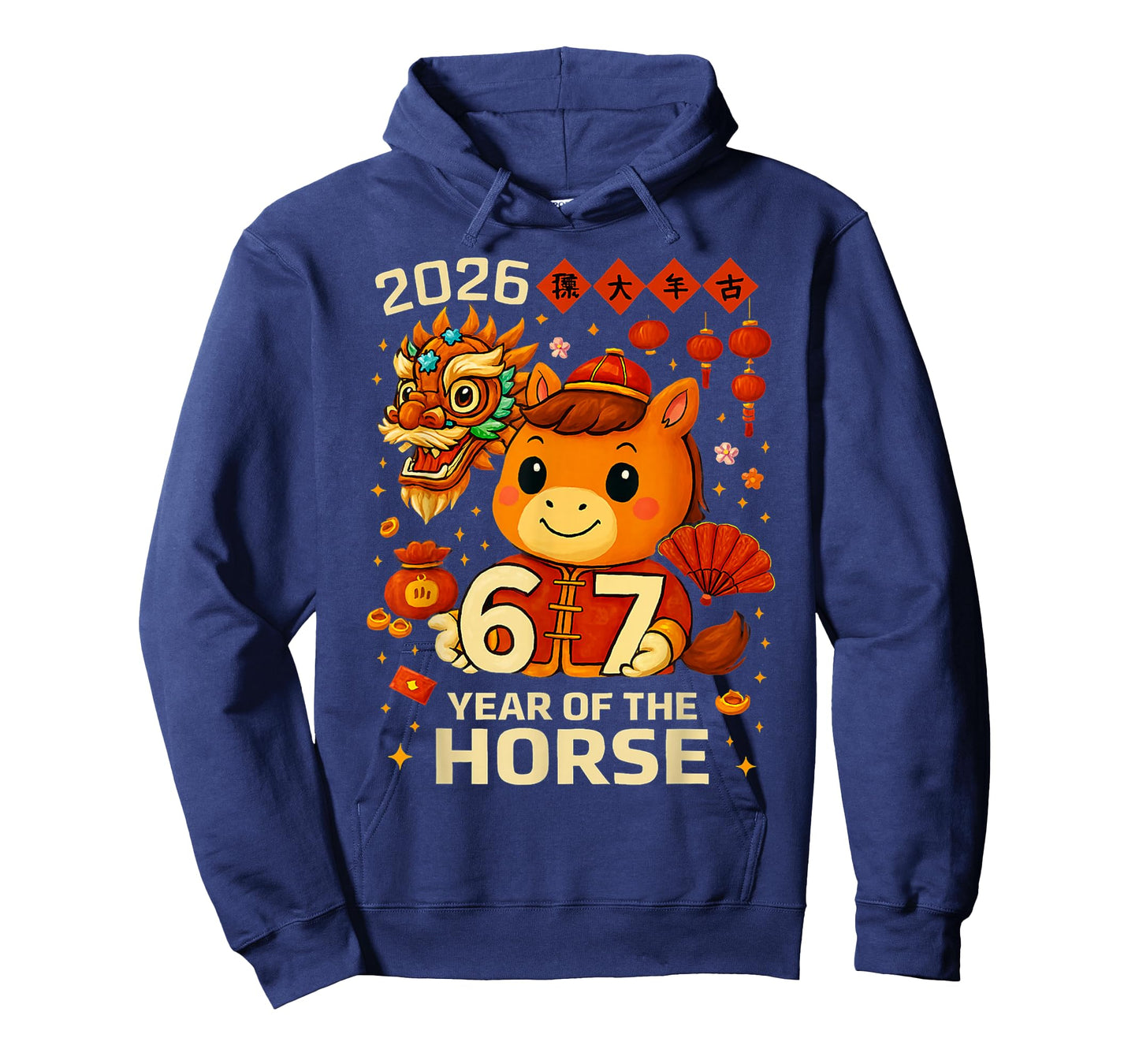 Year of The Horse 2026 Chinese New Year Six Seven 6 7 Meme T-Shirt