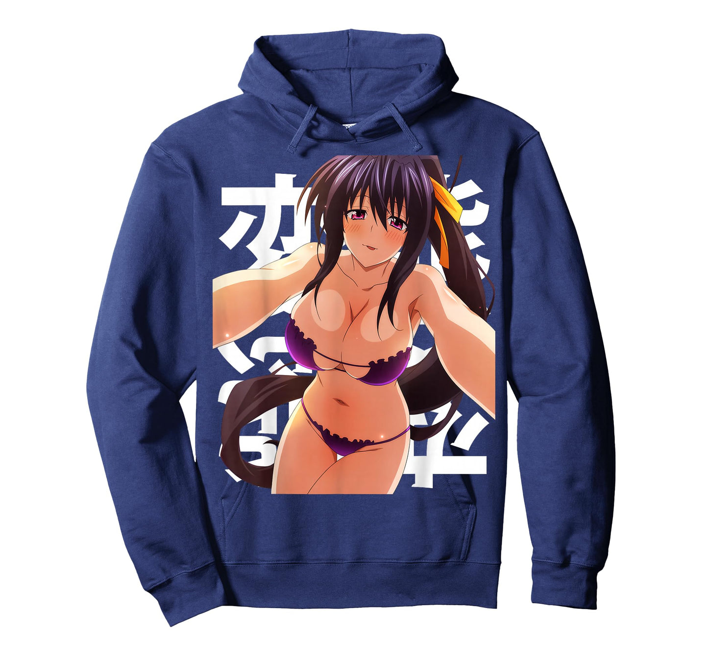 Beautiful Anime Lewd Mommy Waifu Otaku Japanese T-Shirt