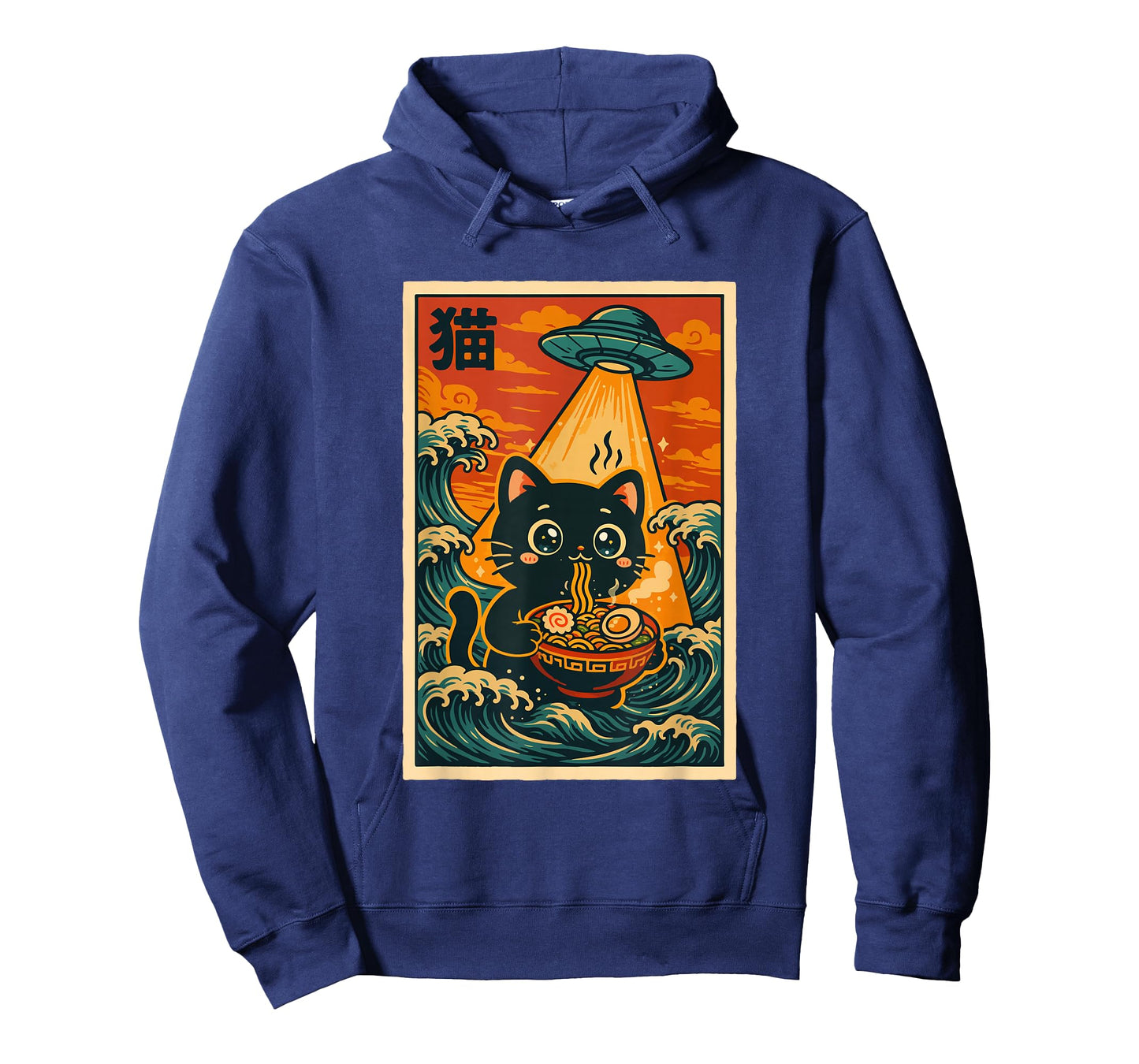 Vintage Japanese Anime Ramen Ukiyo-e UFO Funny Kawaii Cat T-Shirt