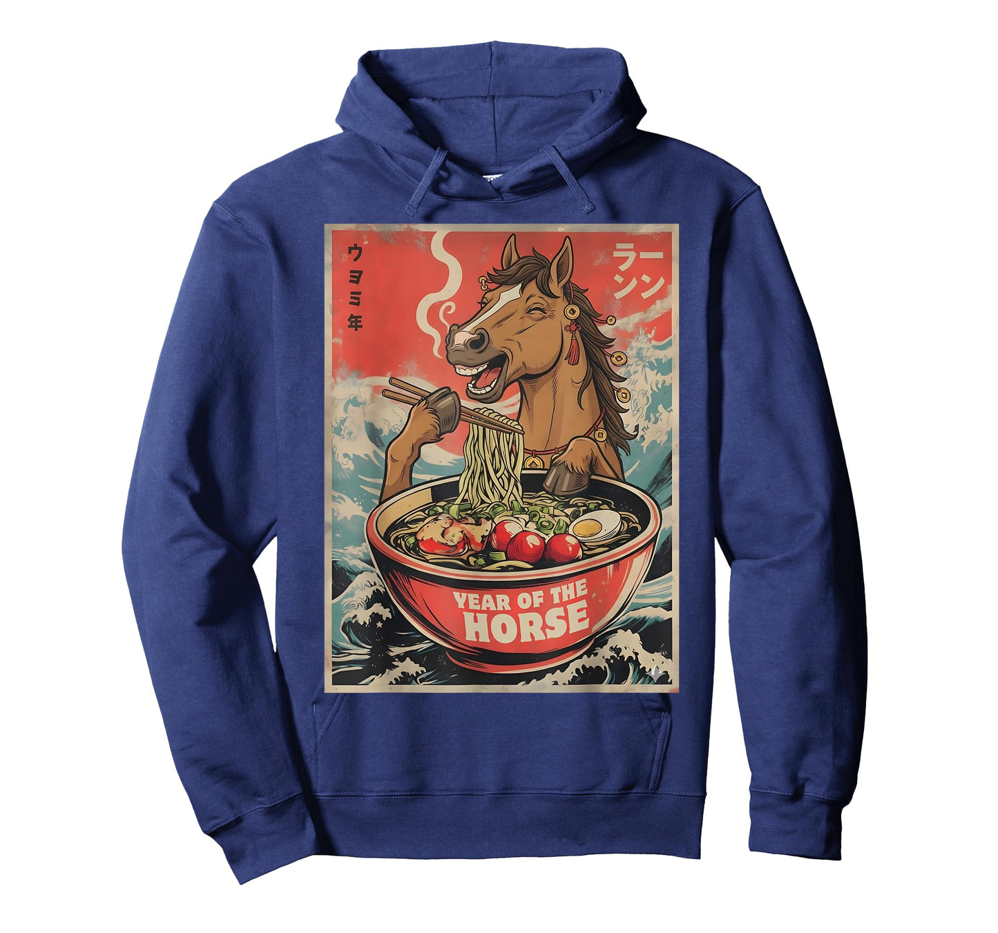 Zodiac Chinese New Year of The Horse 2026 Ramen Men Women T-Shirt