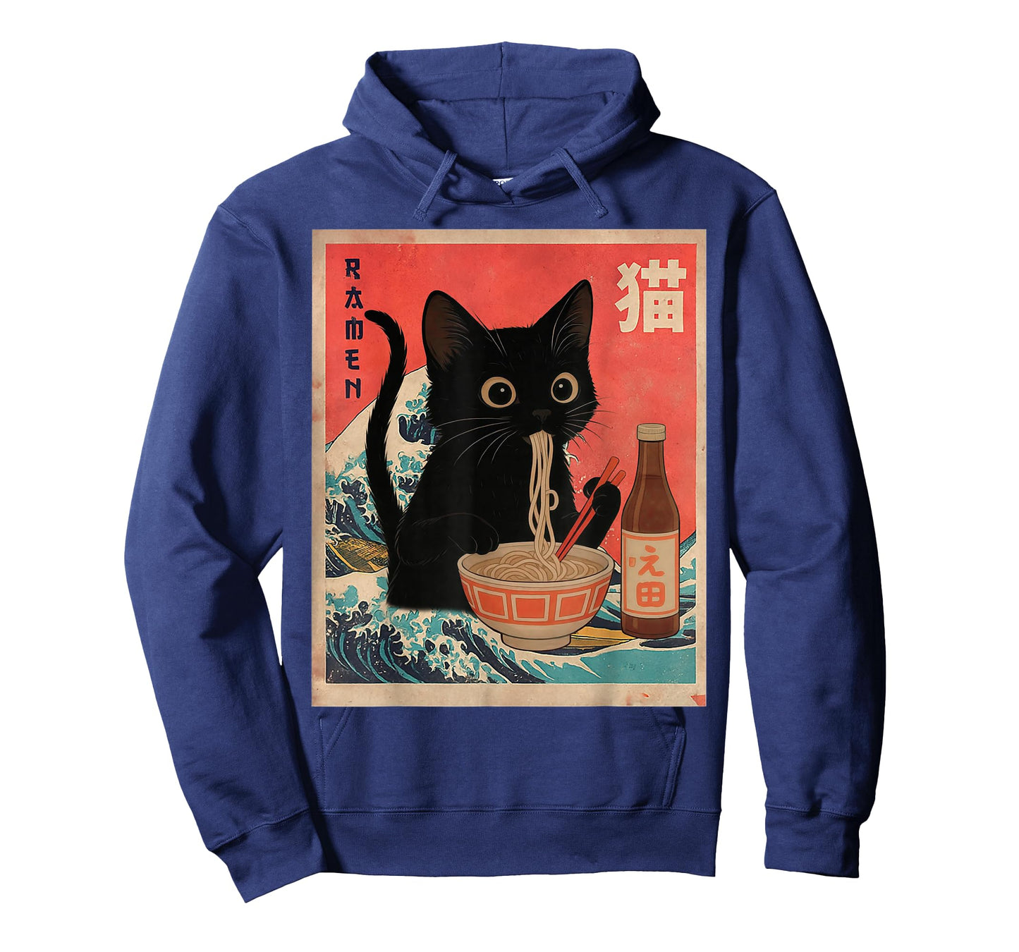 Funny Cat Eating Ramen Vintage Japanese Cat Dad Graphic Art T-Shirt