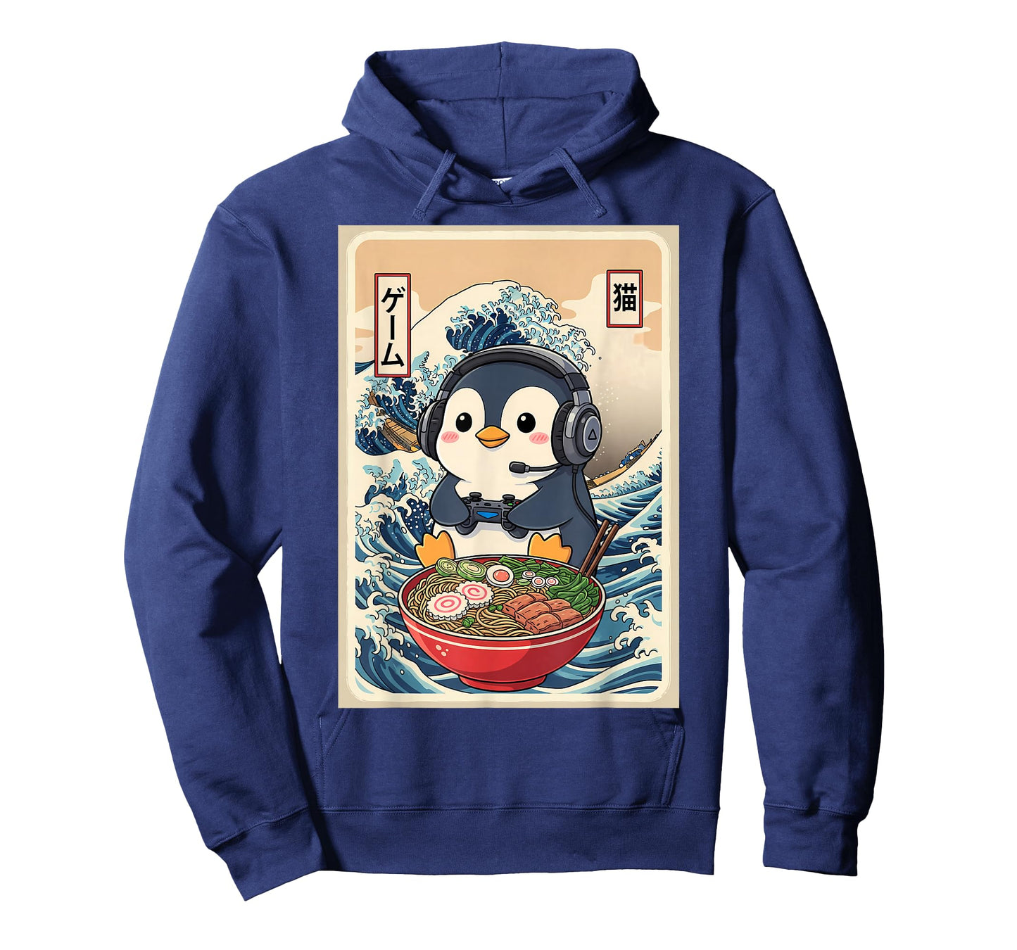 Penguin Kawaii Japanese Ramen Noodle Retro Gaming Men T-Shirt