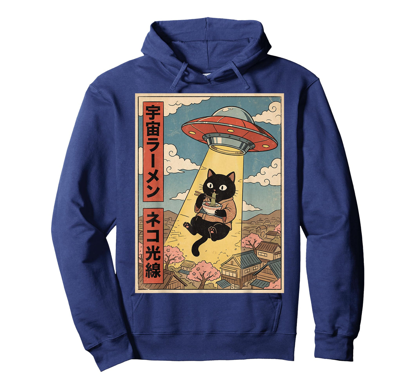 Funny Cat Ramen UFO Japanese Anime for Men Women Teens Kids T-Shirt