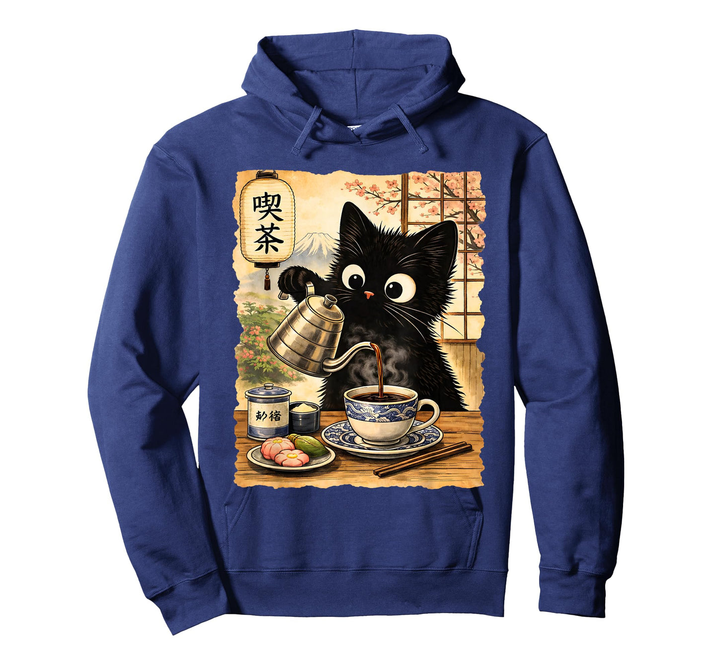 Cat Japanese Anime Coffee Tea Chinese Kawaii Kitten Cute T-Shirt