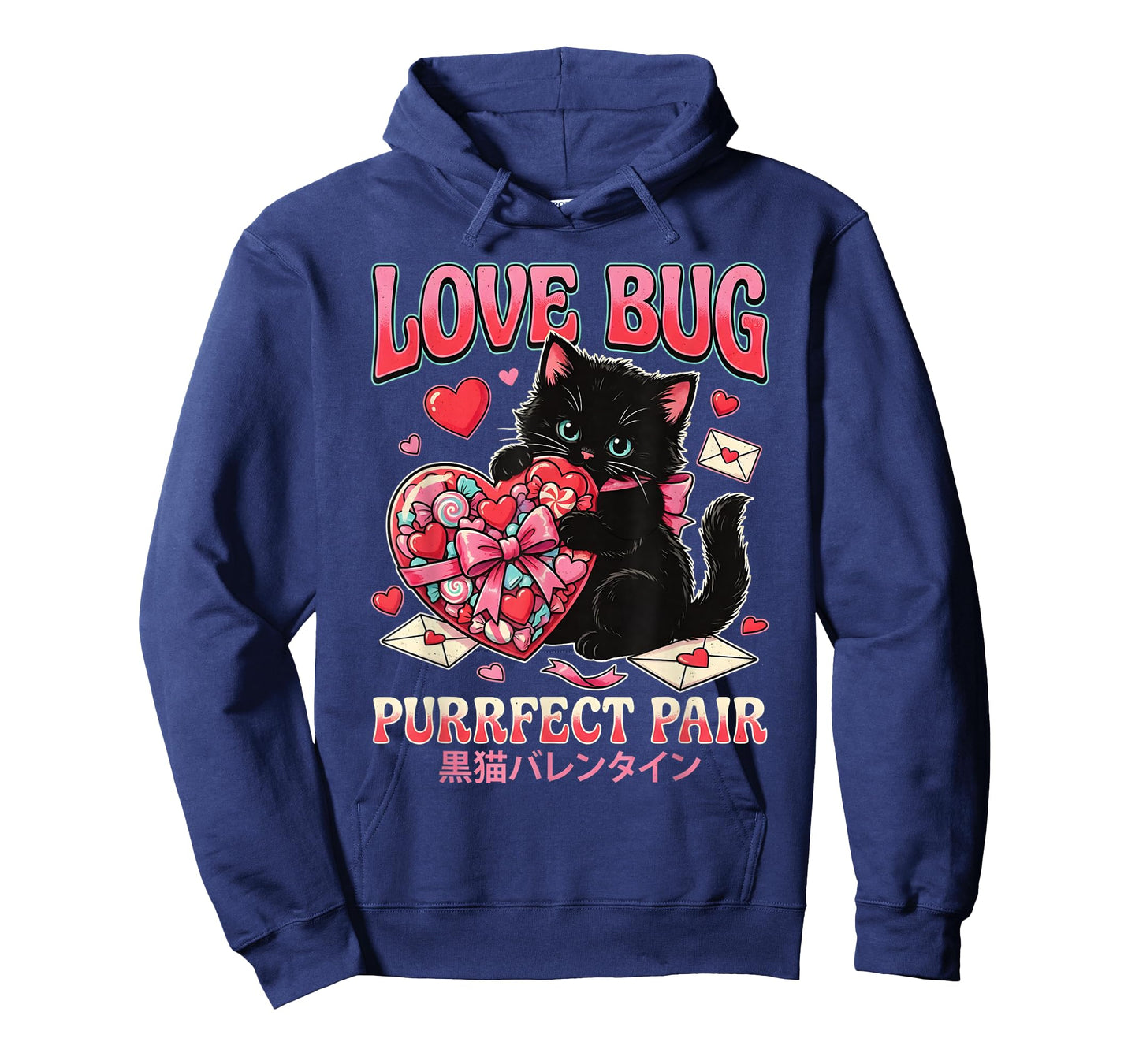 Cute Black Cat Valentine Heart Candy Sweet Kitty Aesthetic T-Shirt