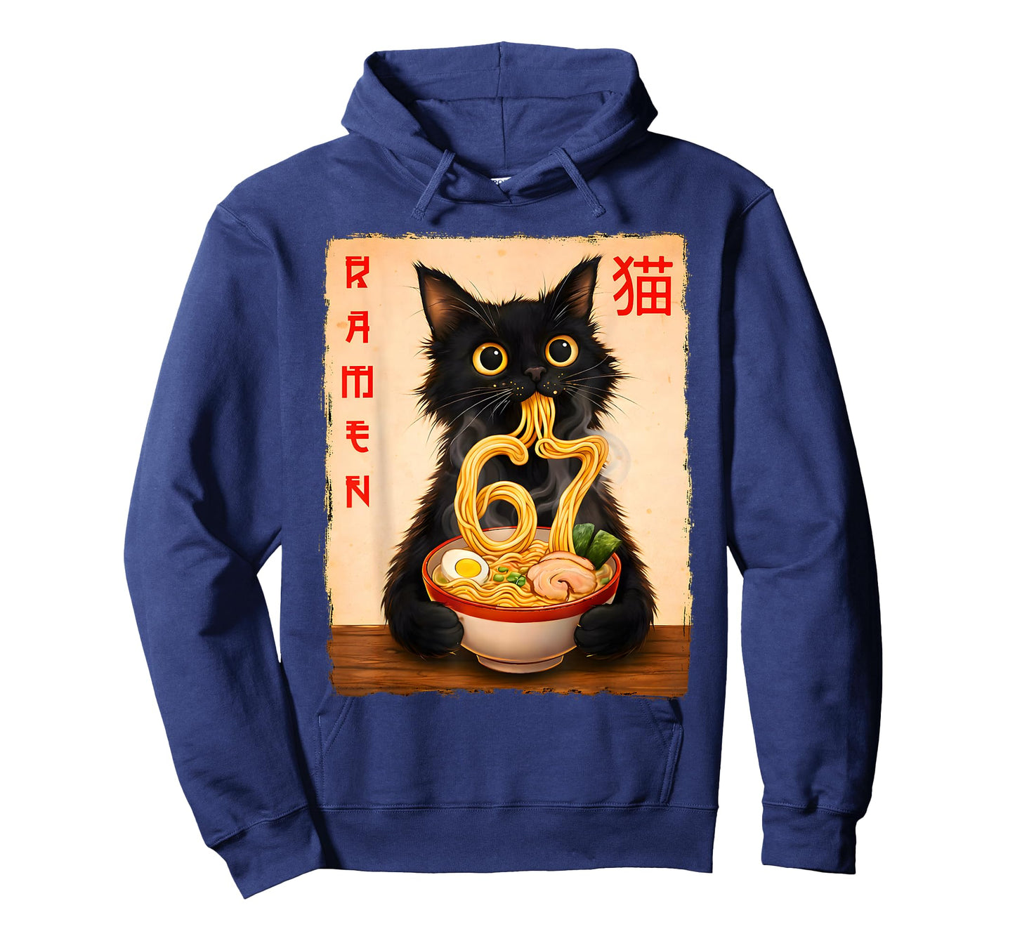 Kawaii Anime Cat Ramen Japanese Funny Cat Six Seven 6 7 Meme T-Shirt