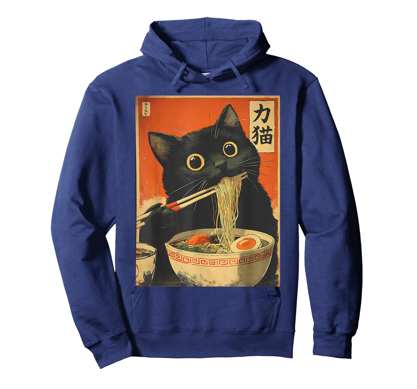 Funny Retro Anime Cat Ramen Japanese Cat Graphic Art Gifts T-Shirt