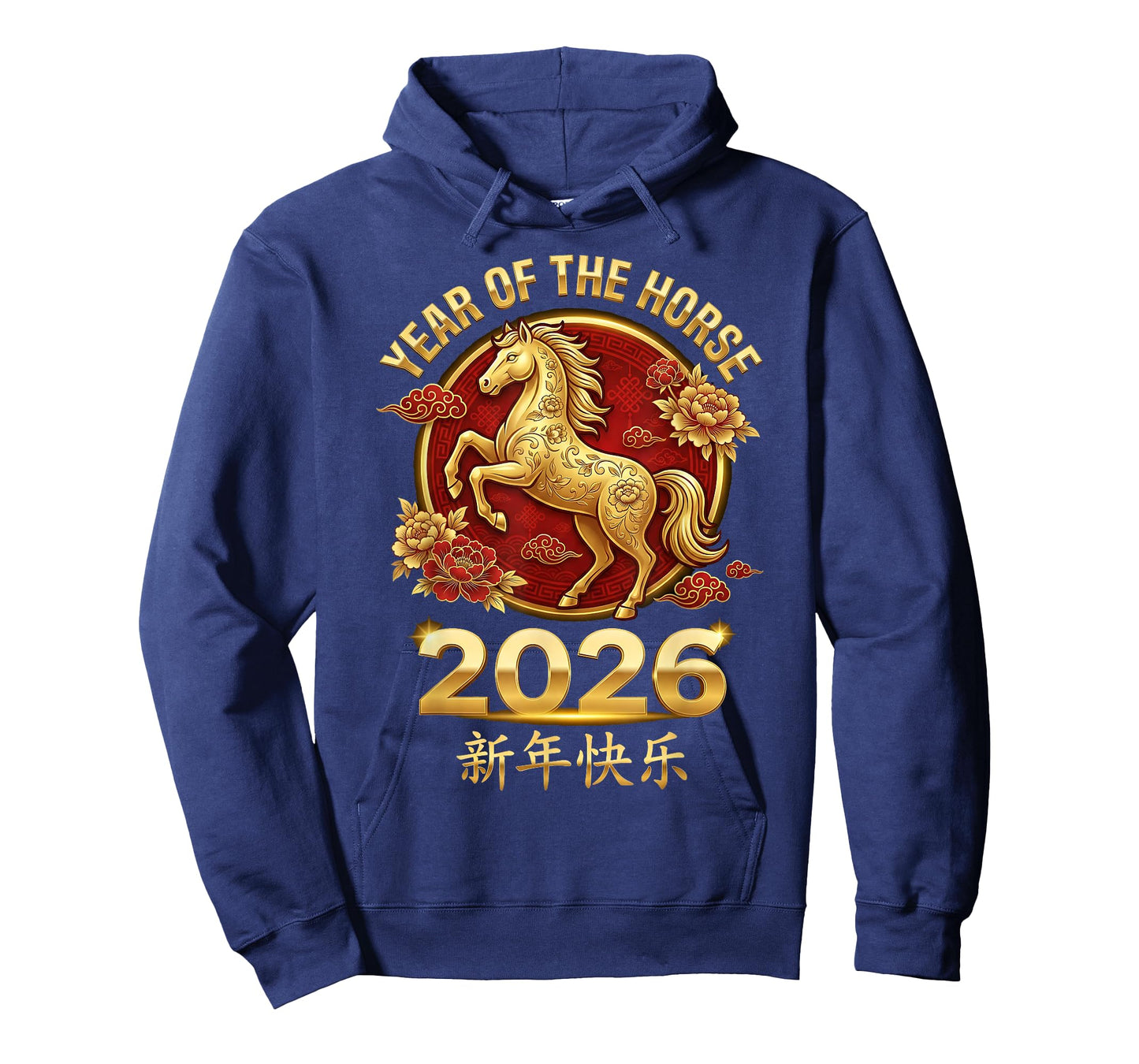 Chinese New Year 2026 Year of The Horse Men Women Kids Gift T-Shirt