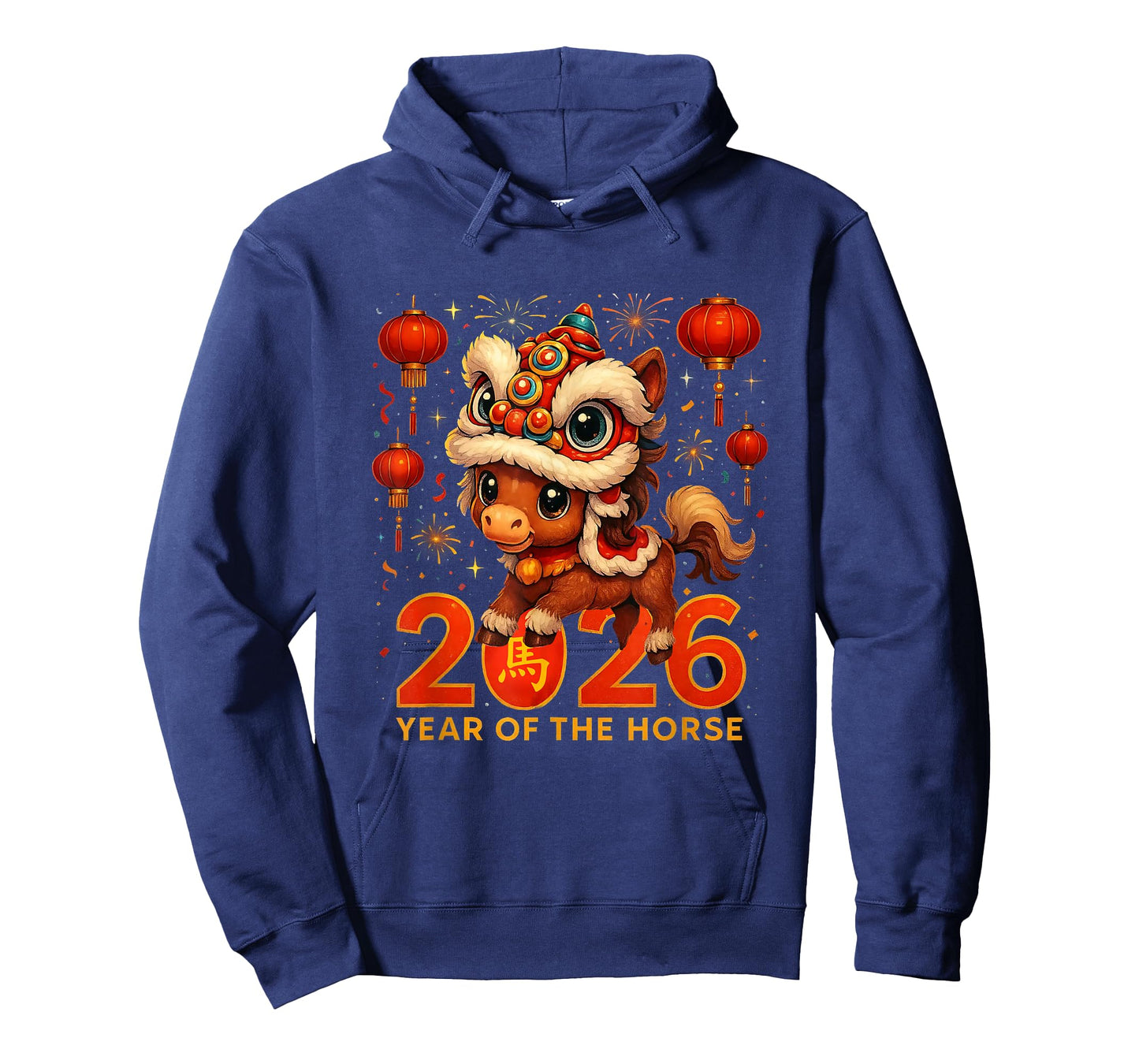Year of The Horse 2026 Chinese Zodiac Celebration T-Shirt