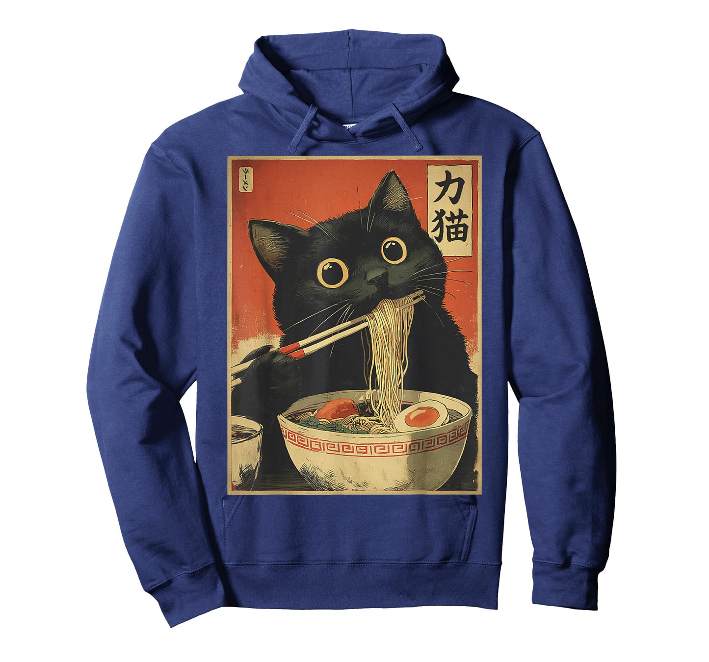 Cat Eating Ramen Funny Japanese Kawaii Cat Anime Lovers Gift T-Shirt
