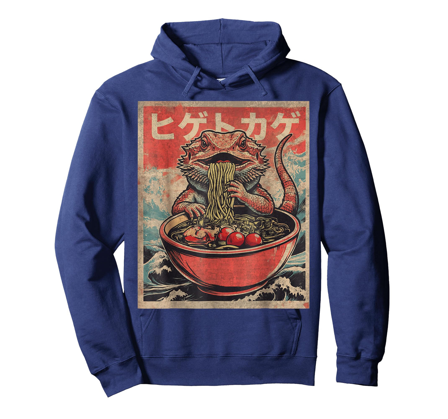 Kawaii Bearded Dragon Eating Ramen Noodles Bearded Dragon T-Shirt