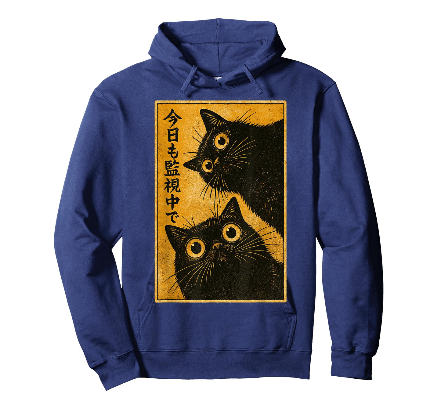 Funny Black Two Cat Watching You Waves Retro Japanese Art T-Shirt