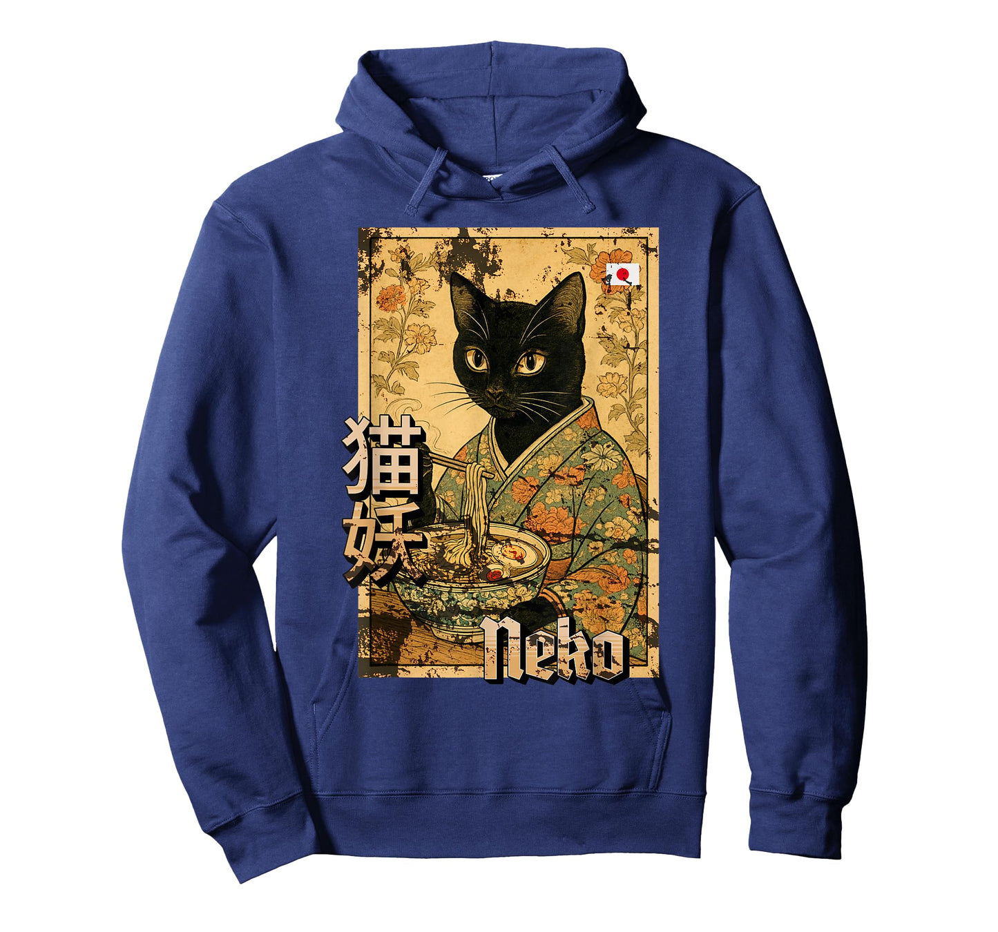 Japanese Neko Ramen Cat Retro Poster Illustration T-Shirt
