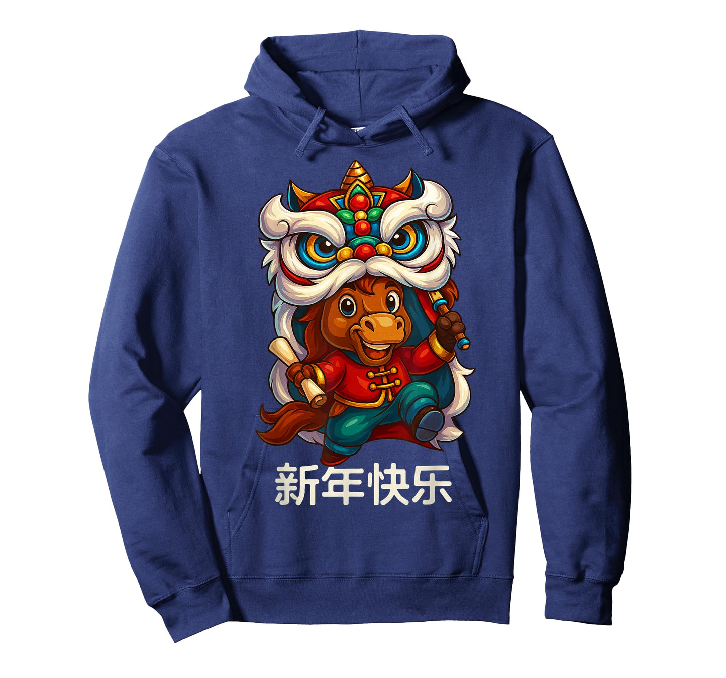 Year of The Horse Chinese New Year 2026 Lion Dance Boy Kid T-Shirt