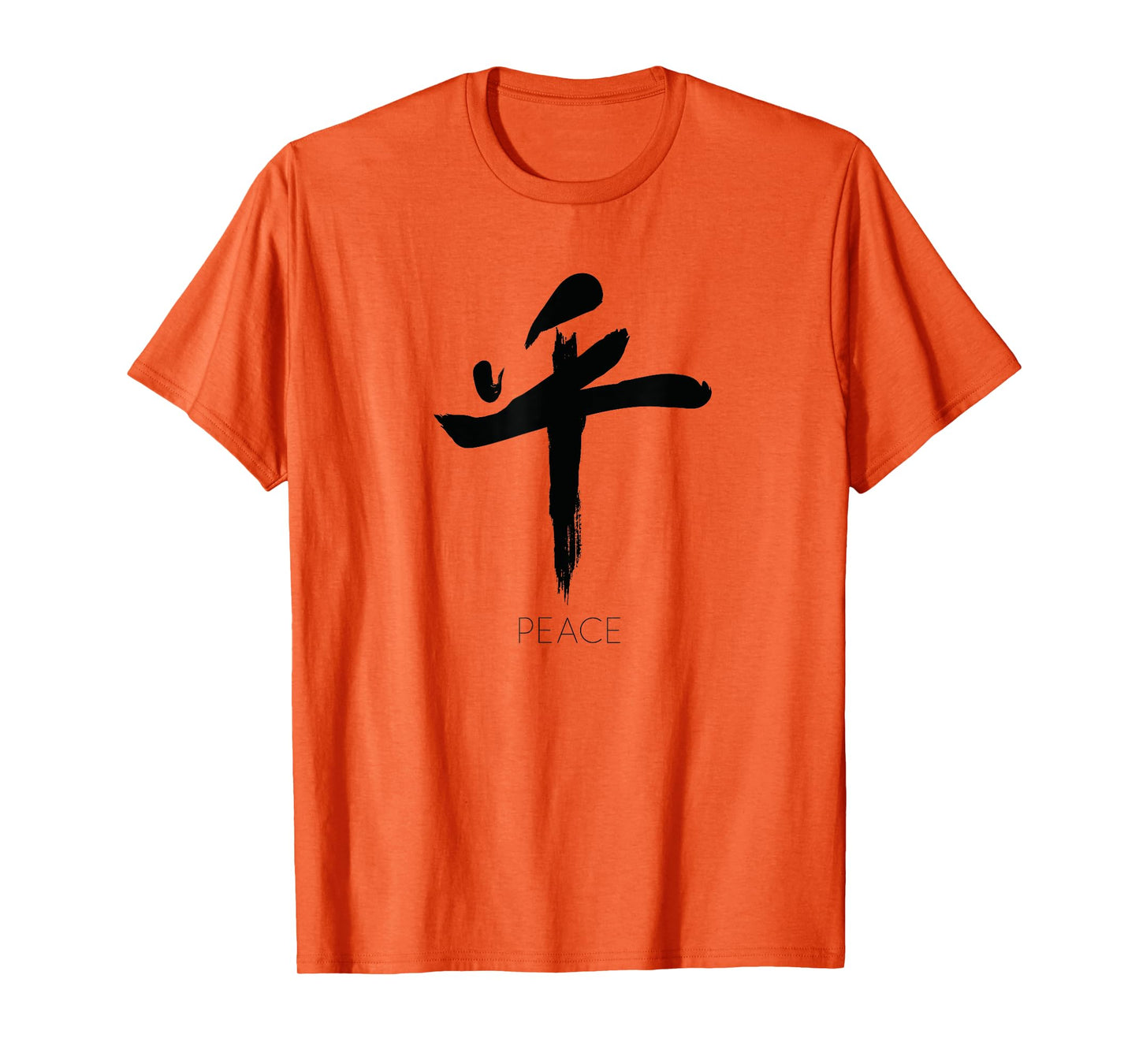Peace Chinese Symbol T-Shirt T-Shirt