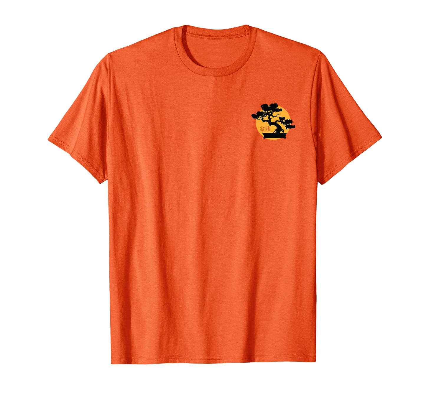 Retro Bonsai Sunset Bonsai Tree Aesthetic T-Shirt