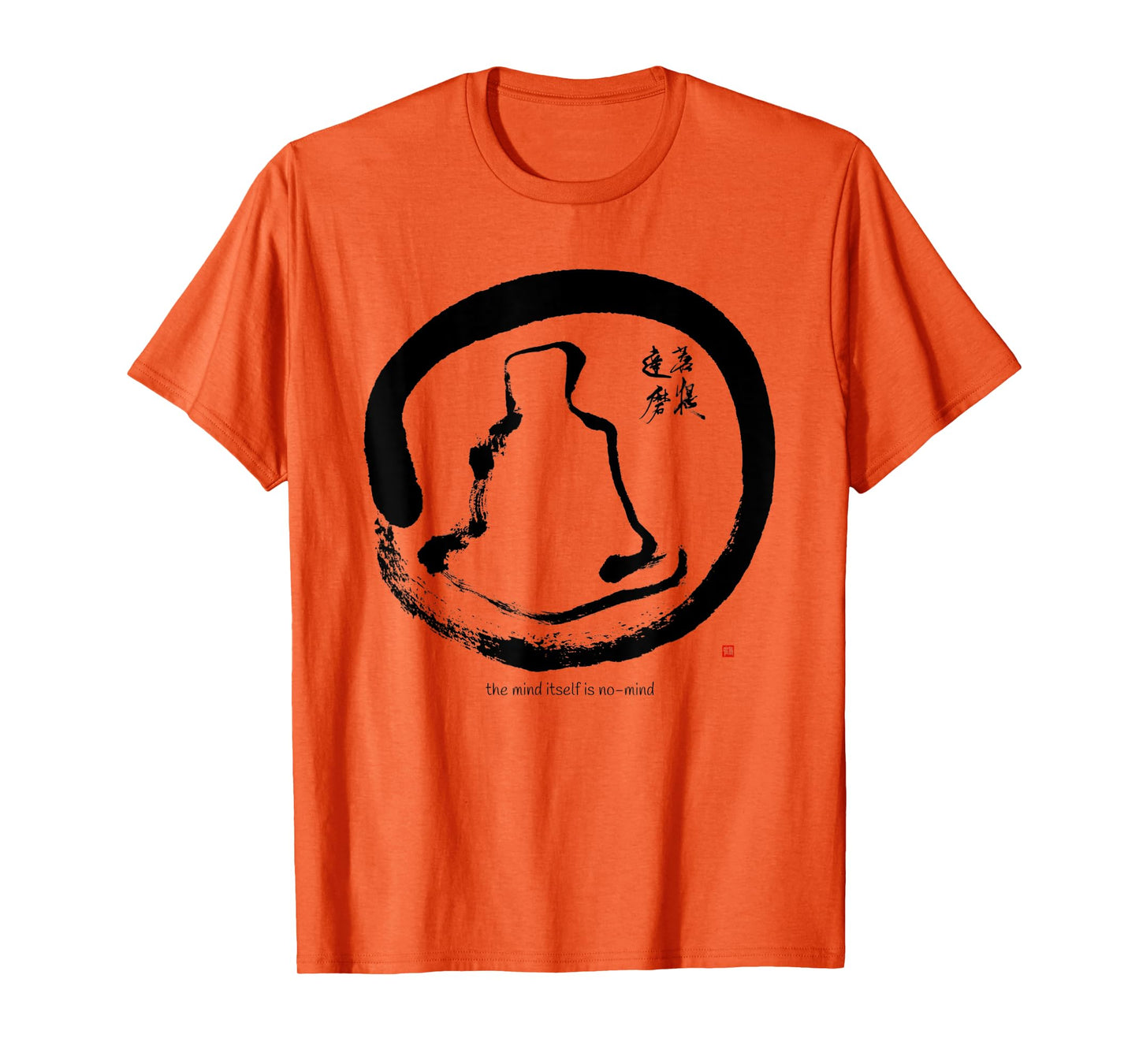 Bodhidharma Daruma Zen Koan Original Enso Calligraphy T-Shirt