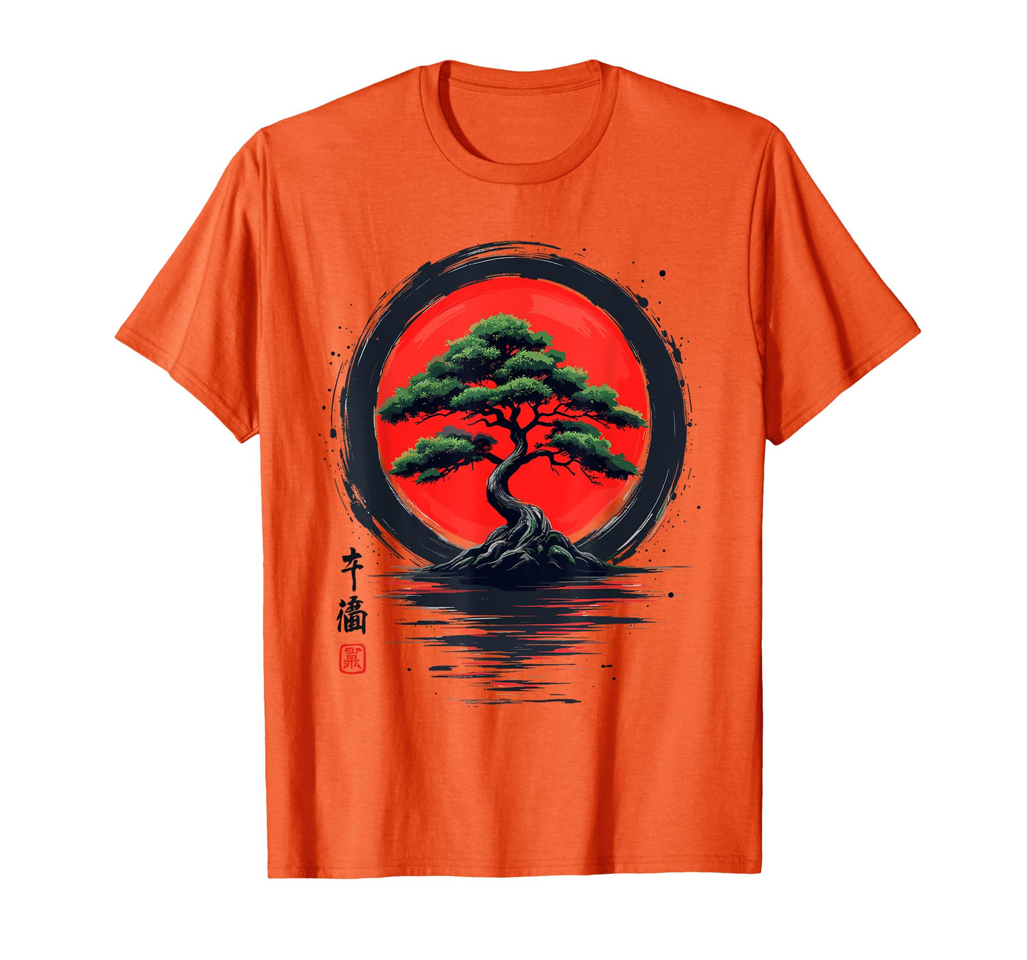 Bonsai Tree | Zen Buddhist, Enso Circle & Japanese Sun T-Shirt