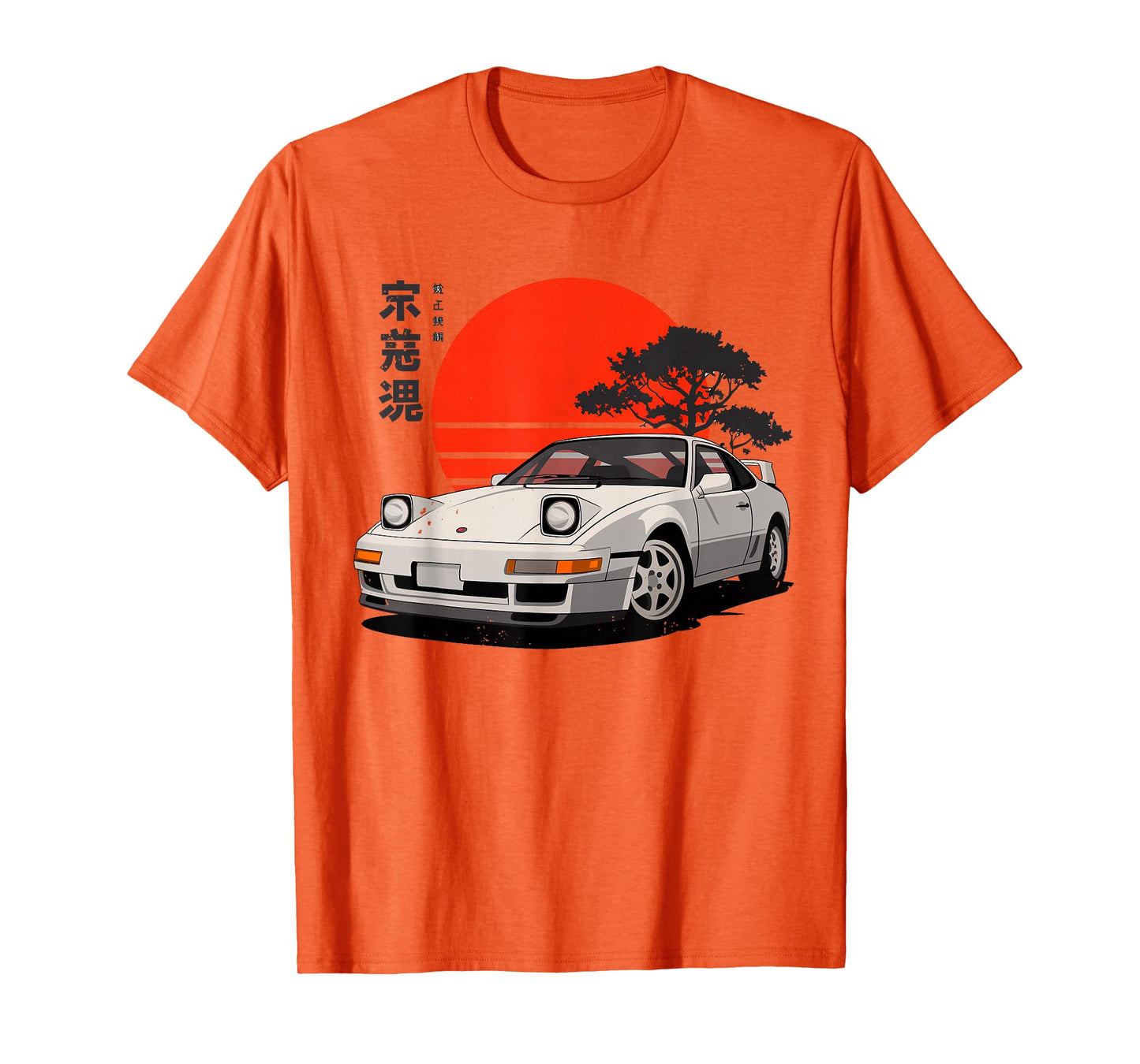 Vintage Sports Car Japanese Sunset Men Women Kids T-Shirt