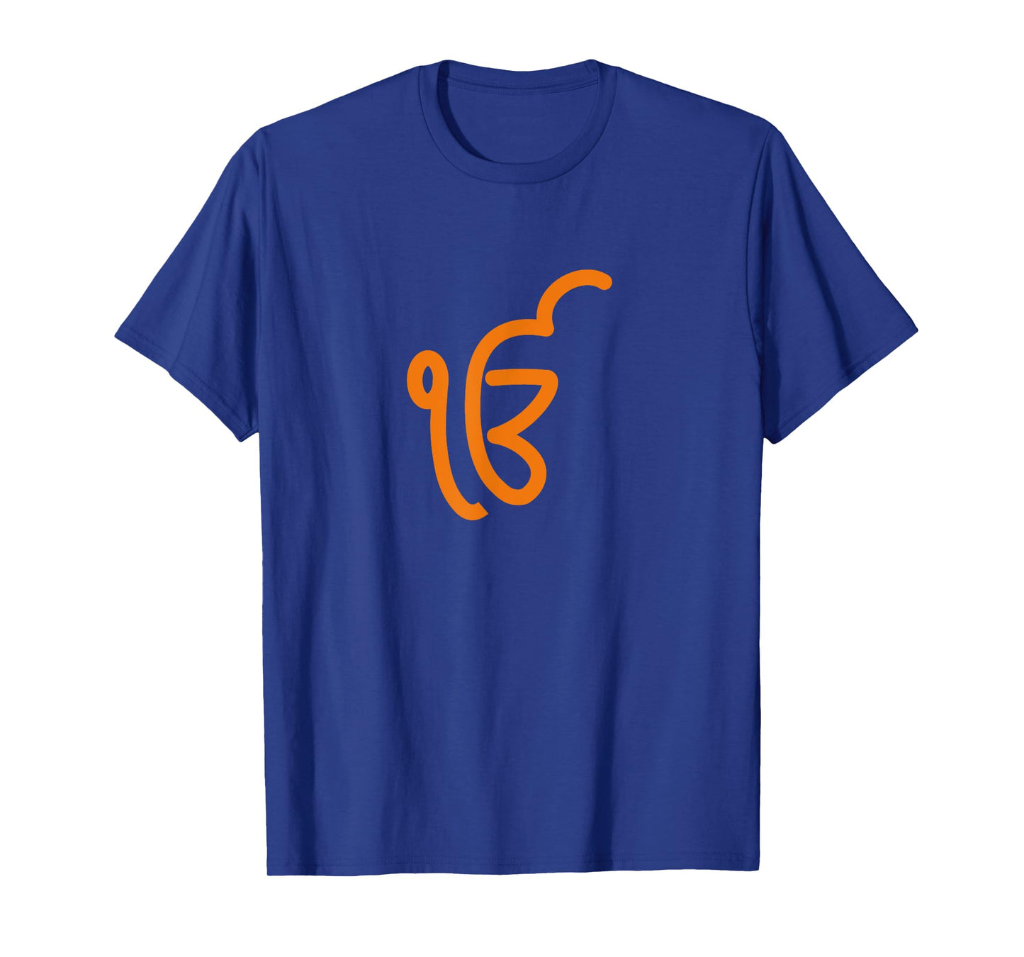 Ik Onkar - Sikh Symbol Shirt