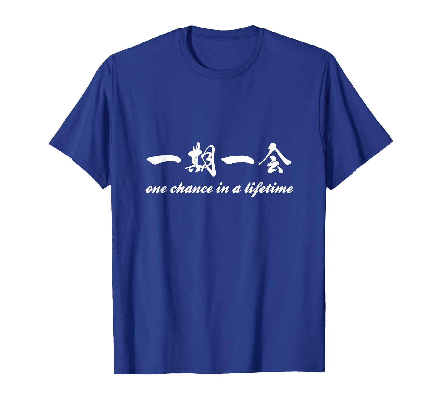 Dream Koi Studio Classic T-Shirt 02B - Ichi Go Ichi E T-Shirt