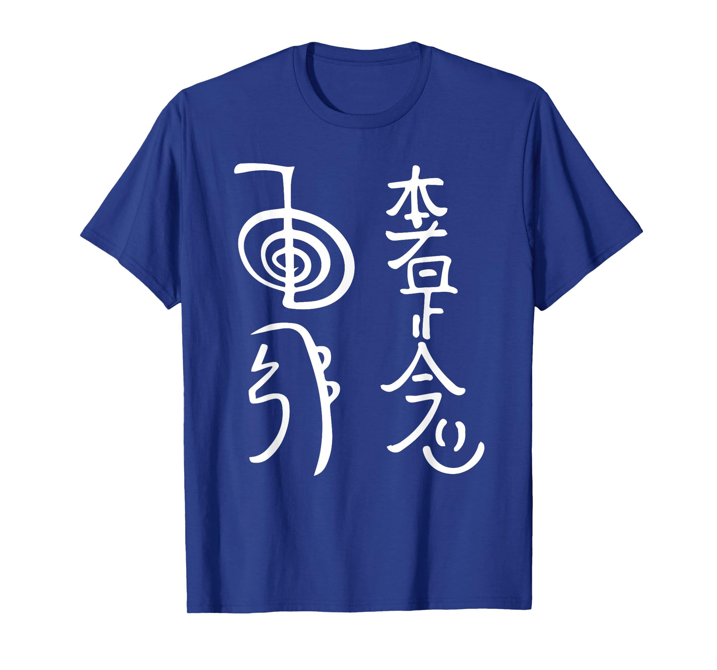 Reiki Power Symbols Shirt Reiki Energy Spiritual Healer Gift T-Shirt