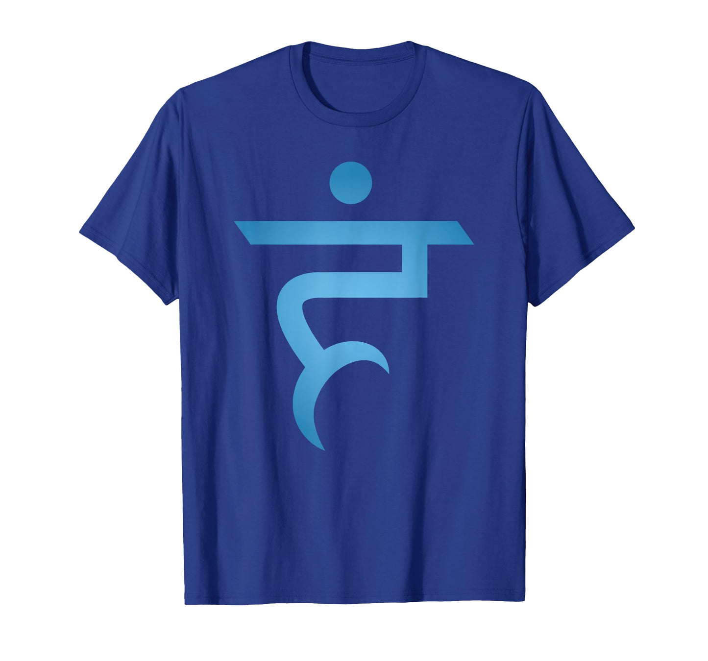 Throat Chakra Symbol T-Shirt