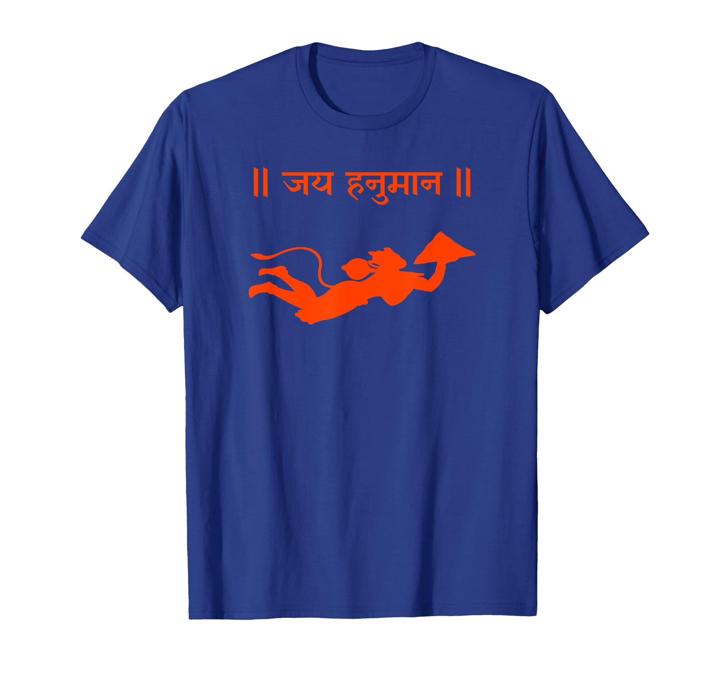 Hanuman, Bajrang Bali, Sanjivani Hindu God Pooja Jai Hanuman T-Shirt