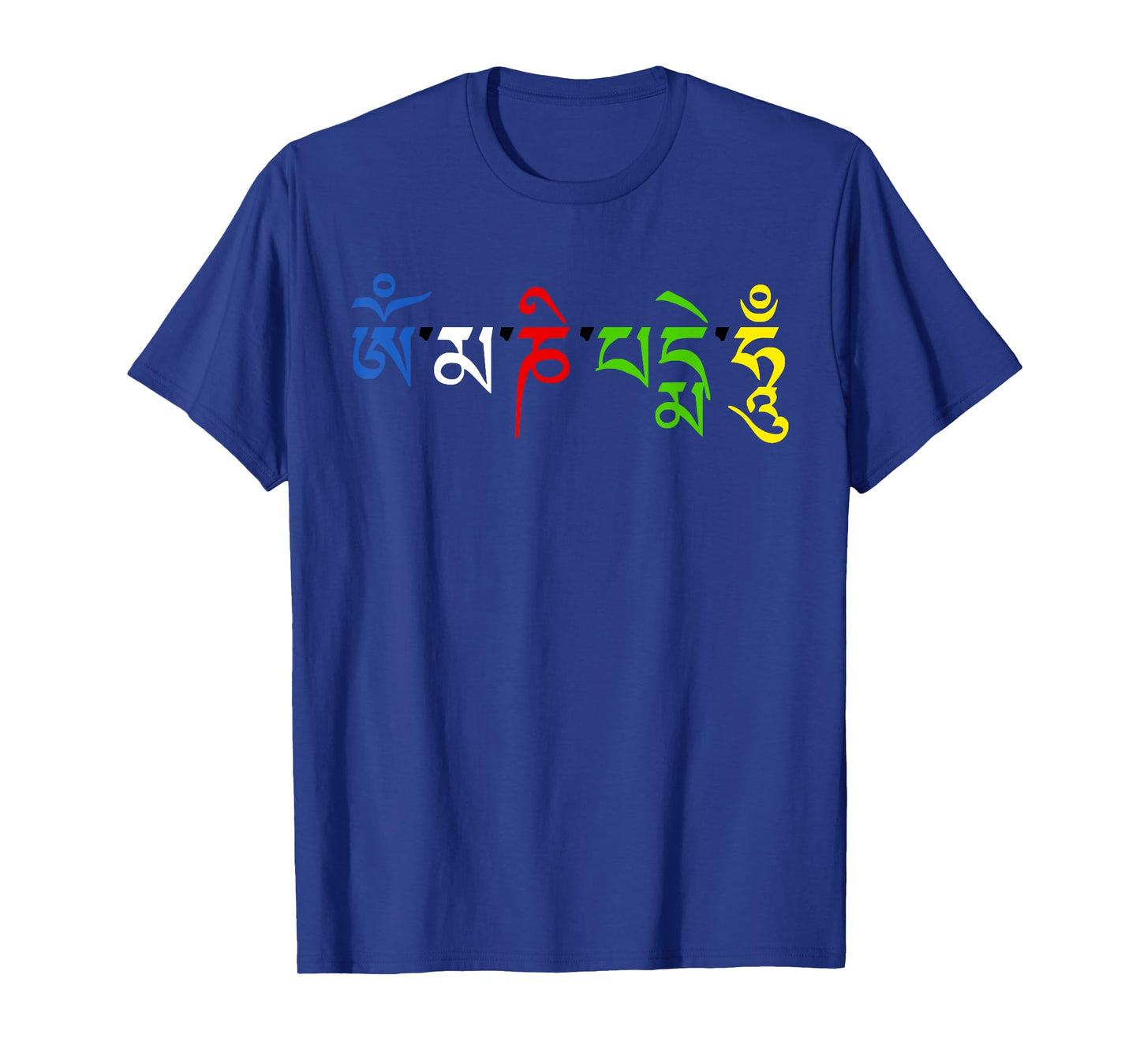 Tibetan - Om Mani Padme Hum - elements colored T-Shirt T-Shirt