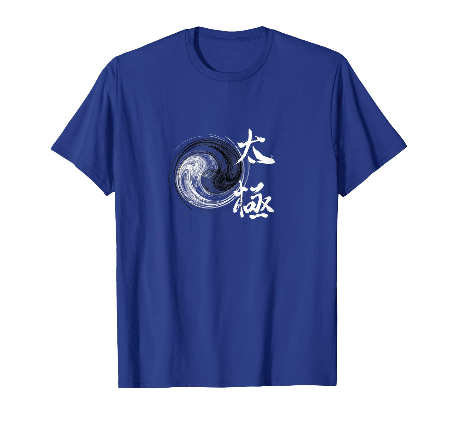 Tai Chi Chuan / Taijiquan T-shirt Yin Yang Circle