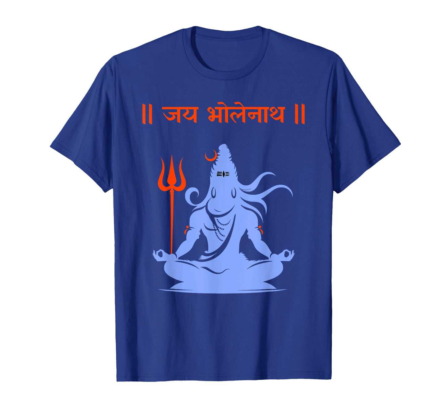 Shiva, Shankar, Maha Shivratri, Jai Bholenath Sanskrit T-Shirt