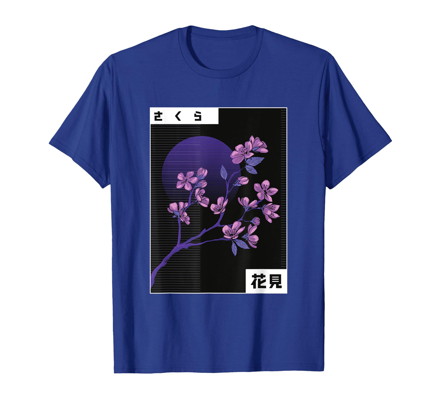 Purple Sakura Flowers Japanese Cherry Blossom T-Shirt
