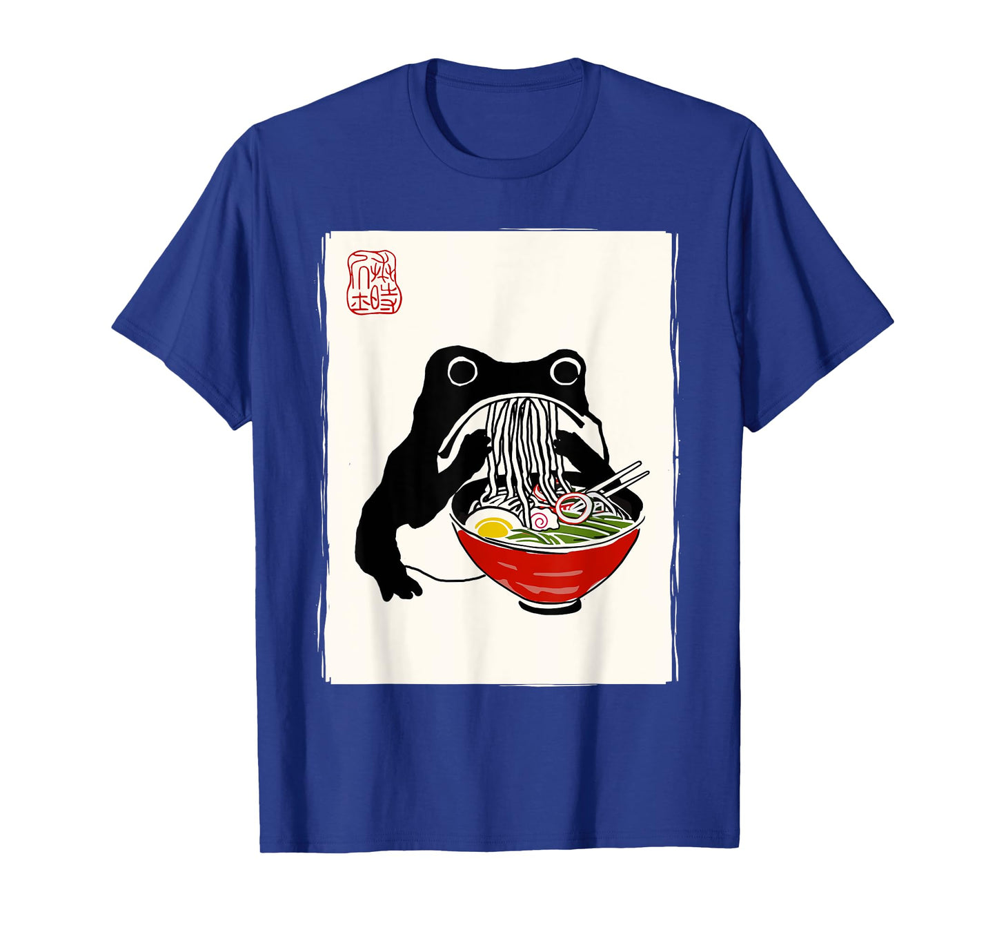 Funny Grumpy Frog Ramen Sumi-e Kawaii Ink Painting Japanese T-Shirt