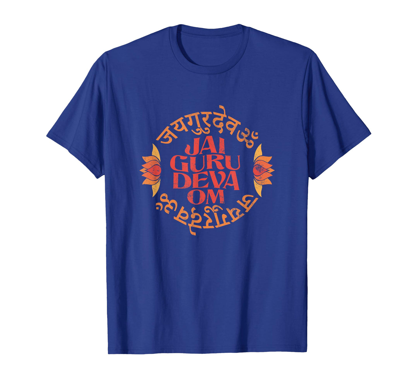 Jai Guru Deva Om Retro Sanskrit Mantra T-Shirt