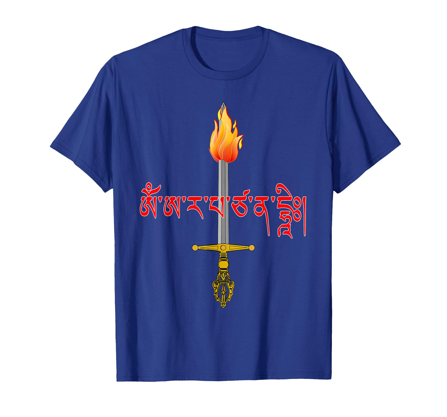 Tibetan Mantra Manjushri Bodhisattva of Wisdom T-Shirt