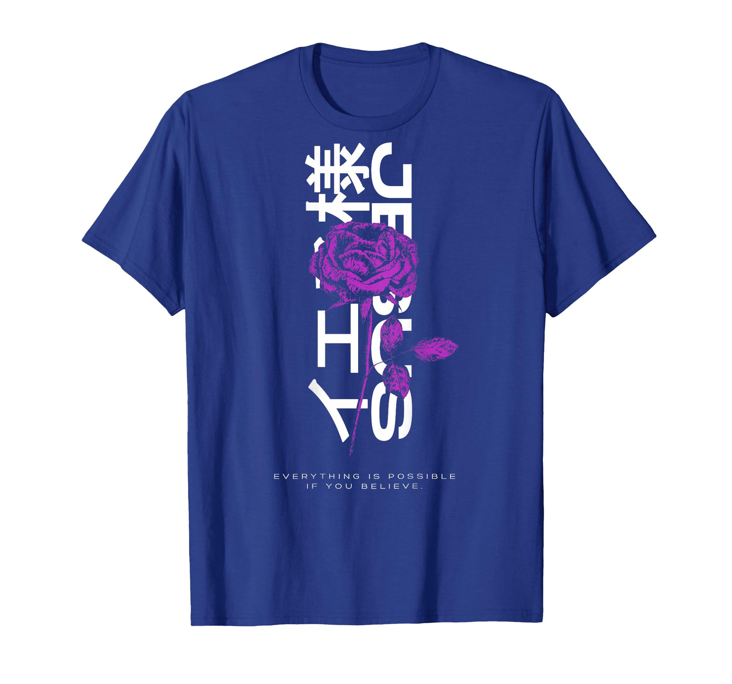 Catholic Y2K Jesus Faith Graphic Backprint Streetwear T-Shirt